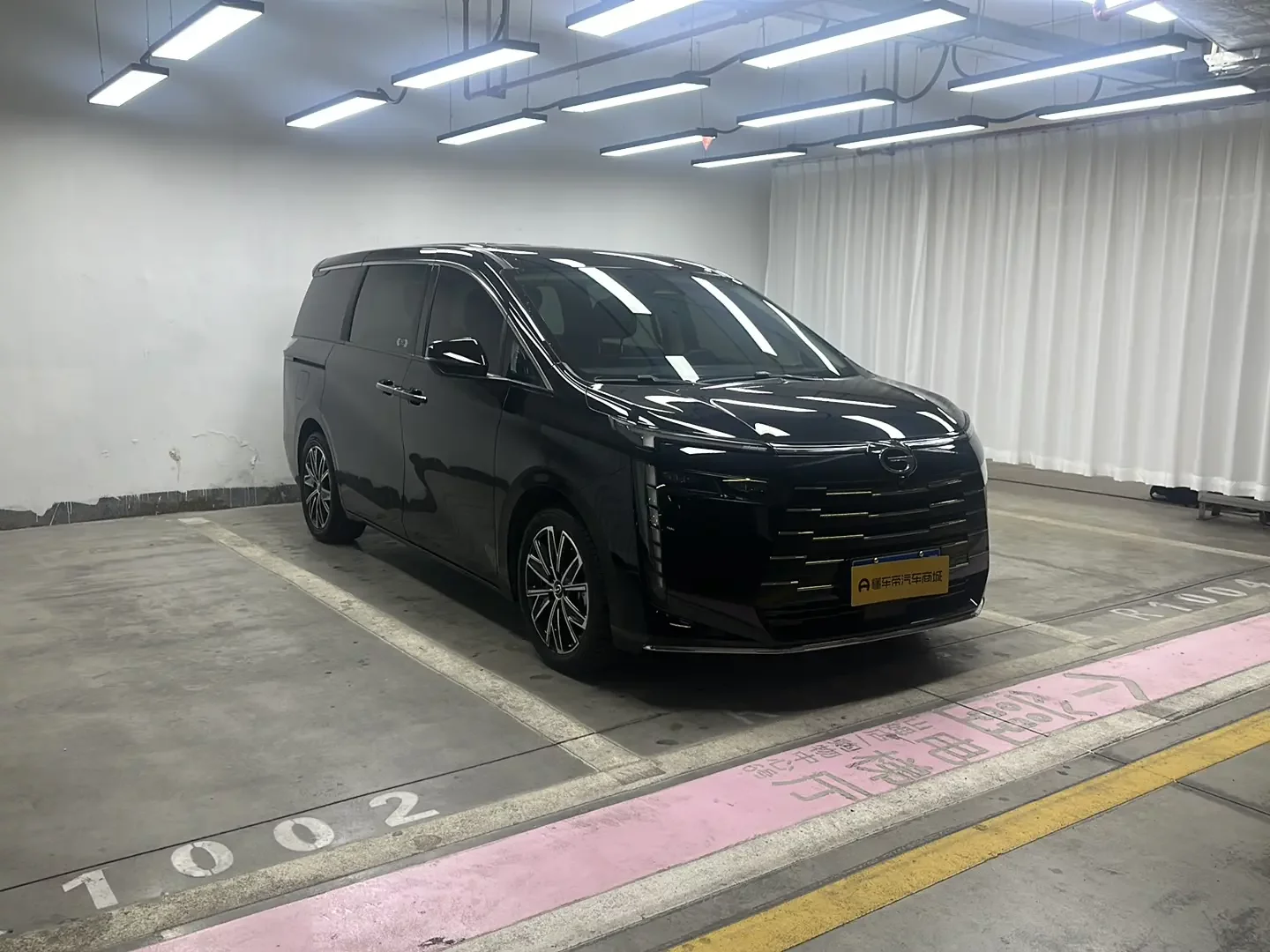 GAC Trumpchi E8