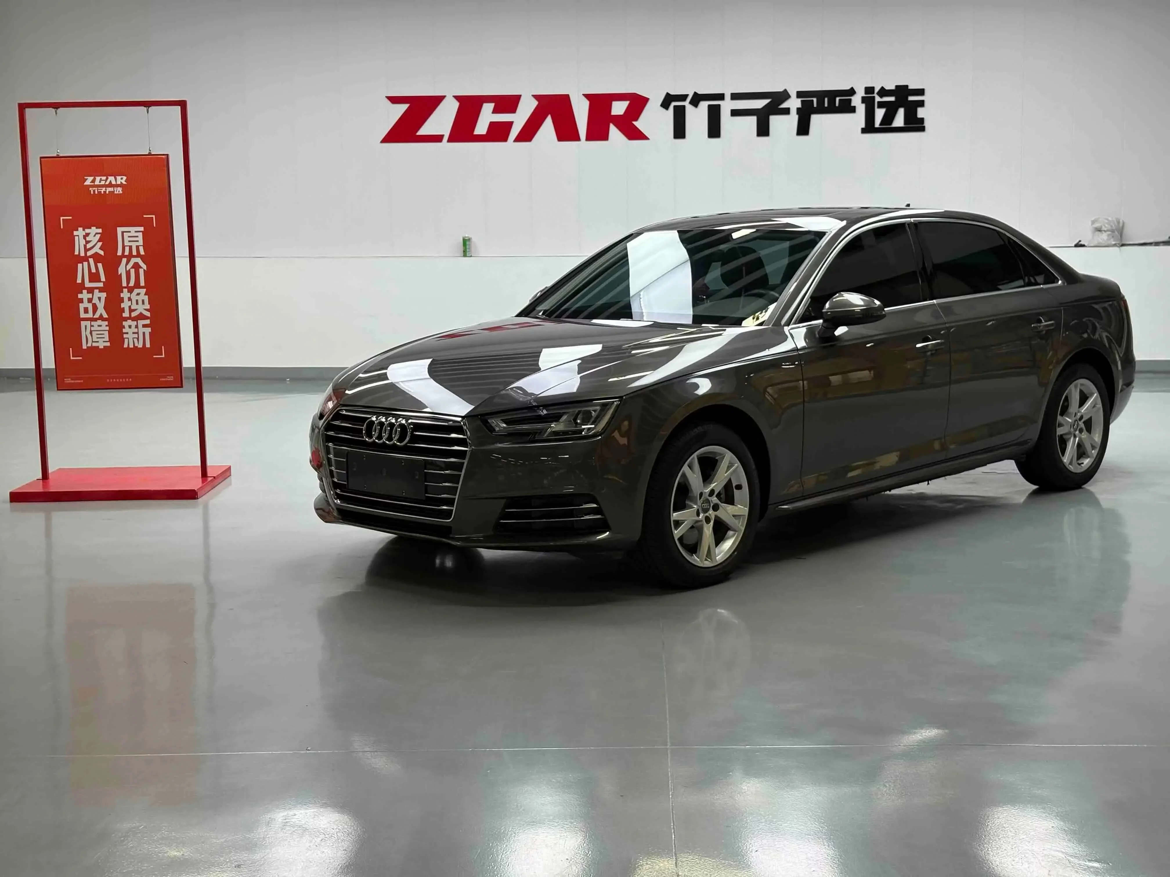 Audi A4L