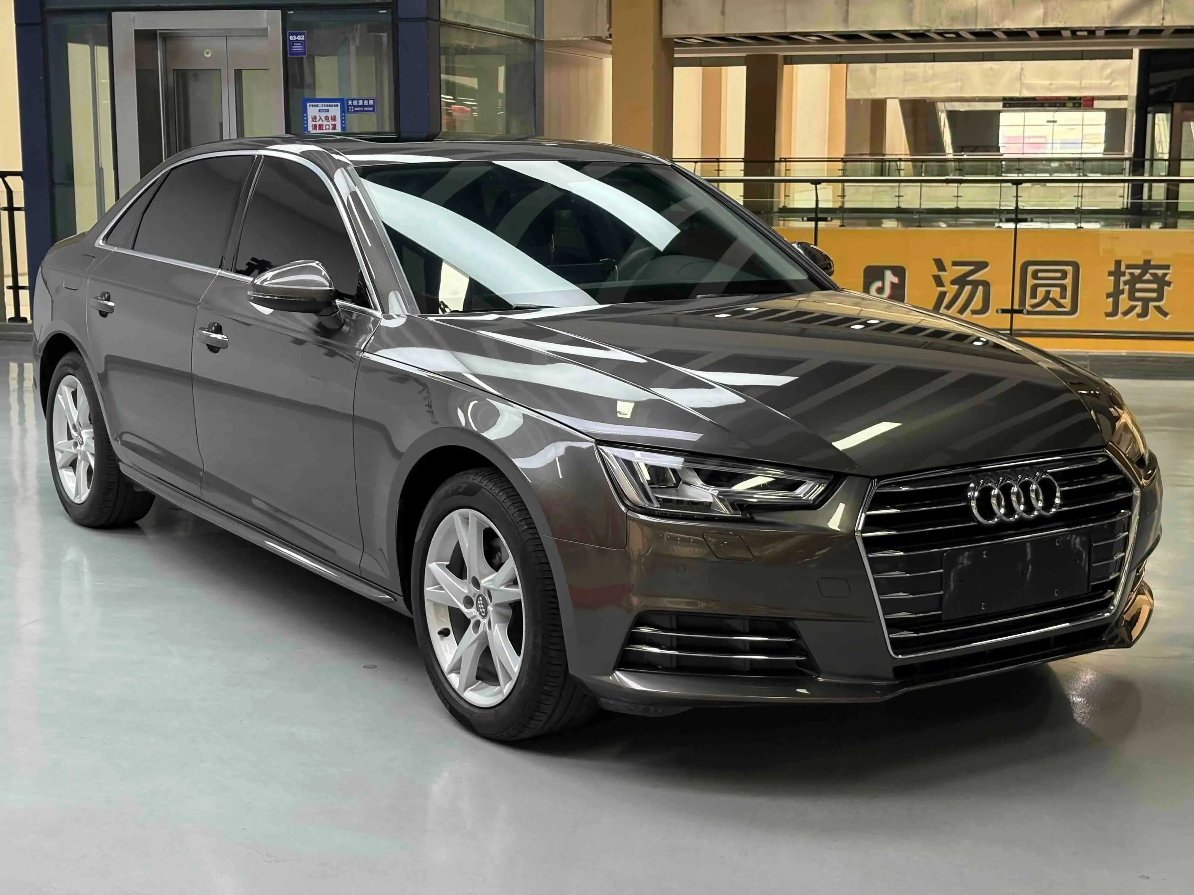 Audi A4L