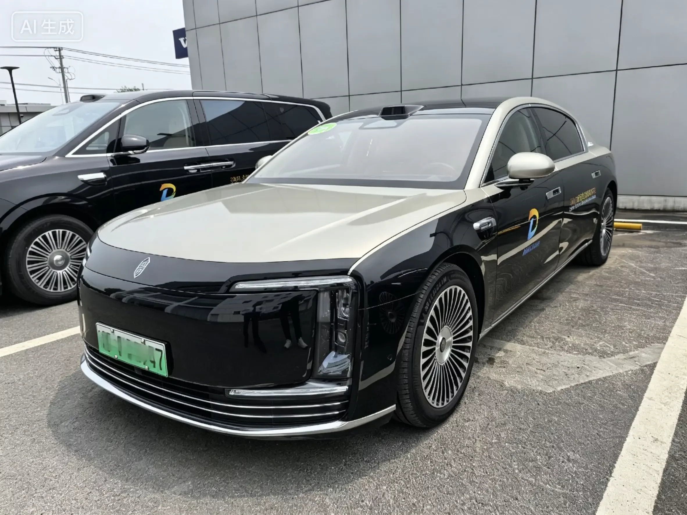 Zunjie S800