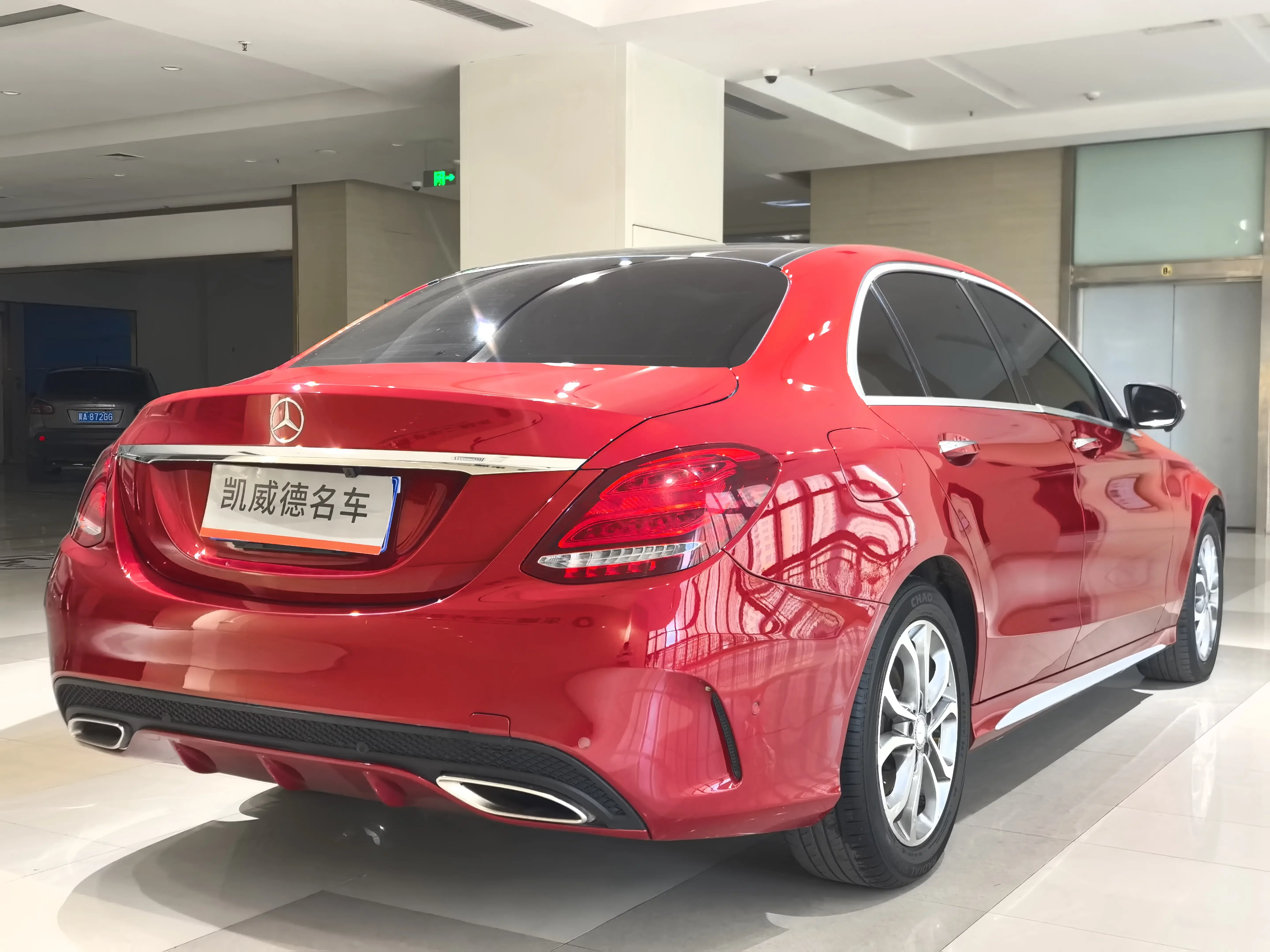 Mercedes-Benz C Class