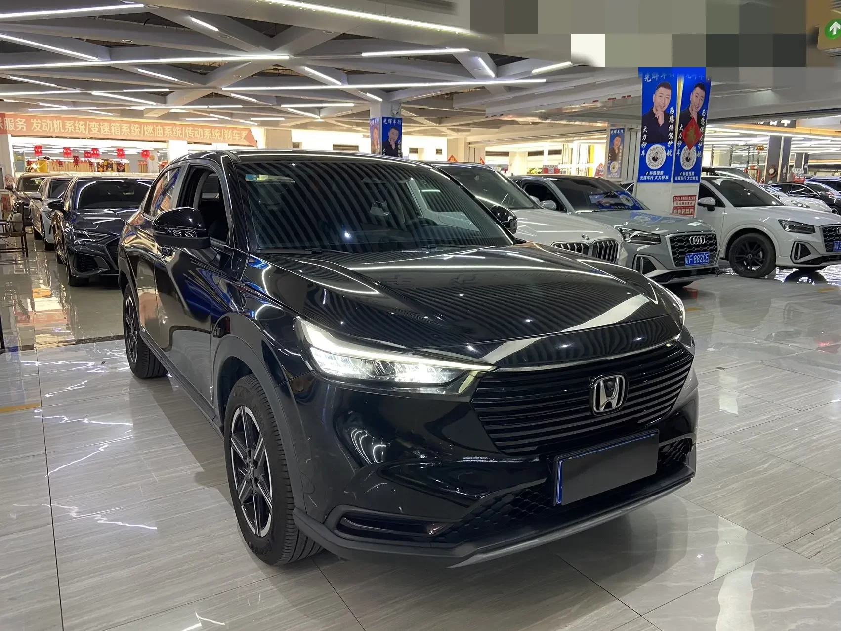 Honda Vezel