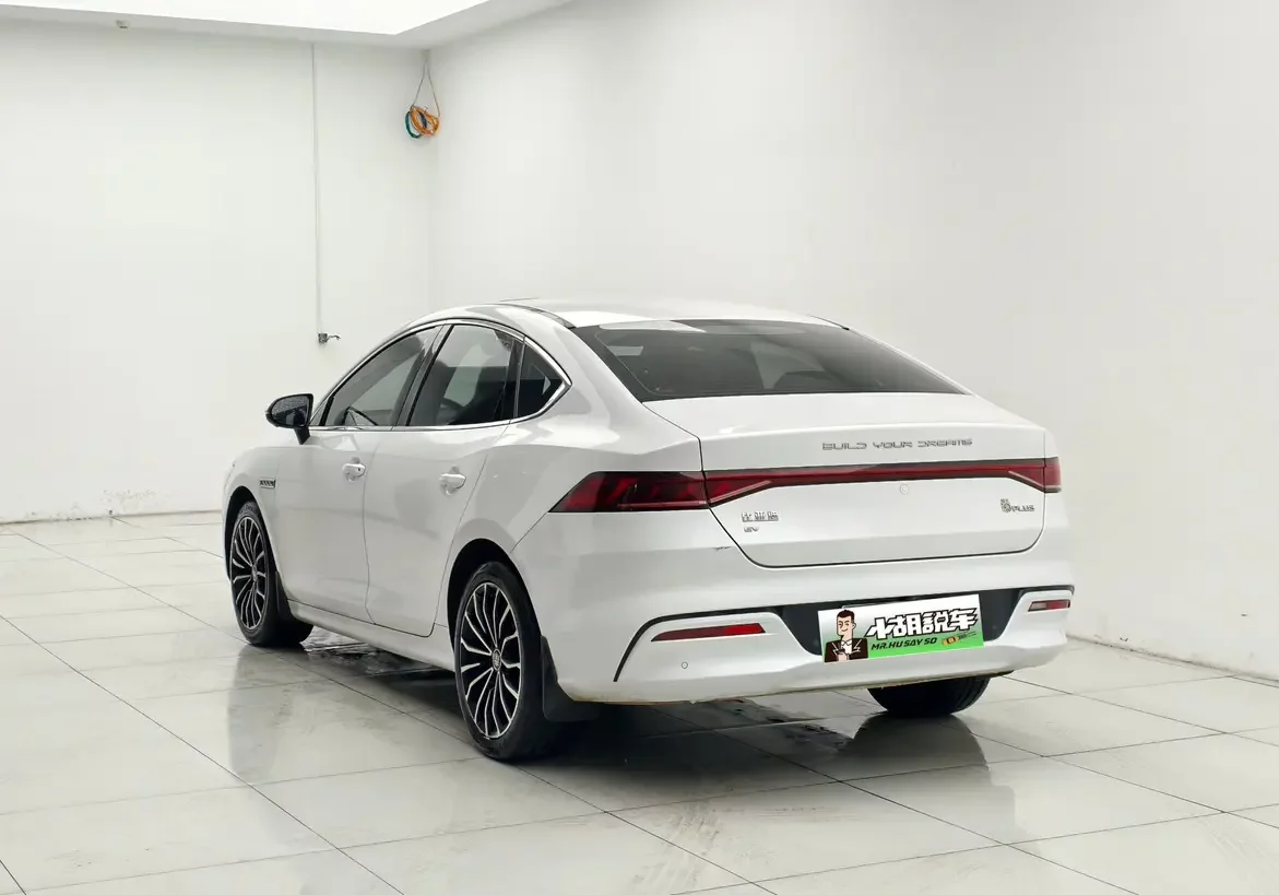 BYD Qin PLUS EV