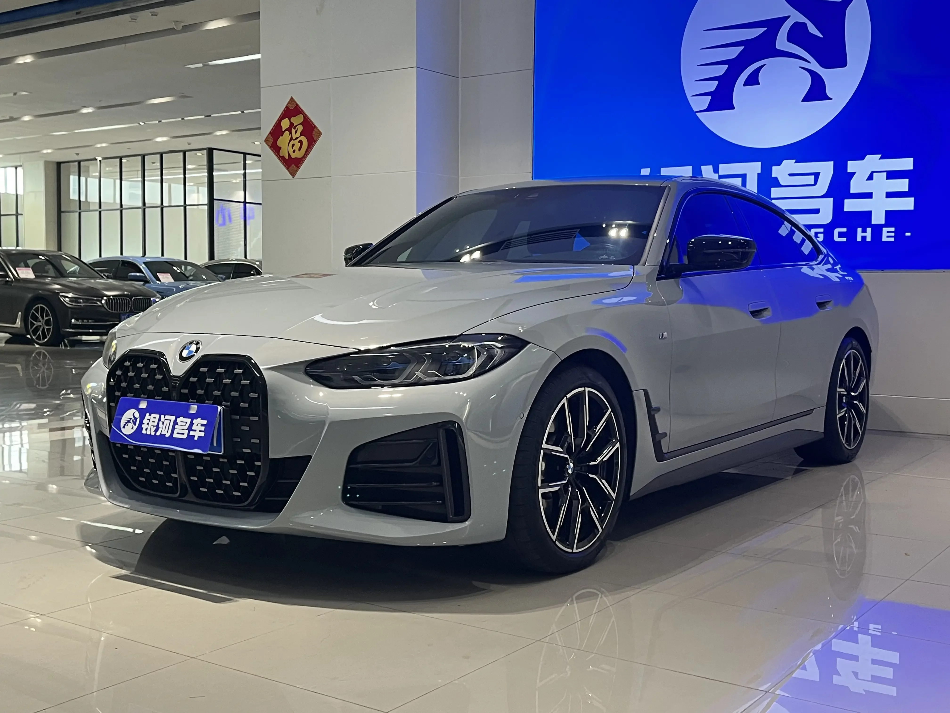 BMW 4 Series  из Китая