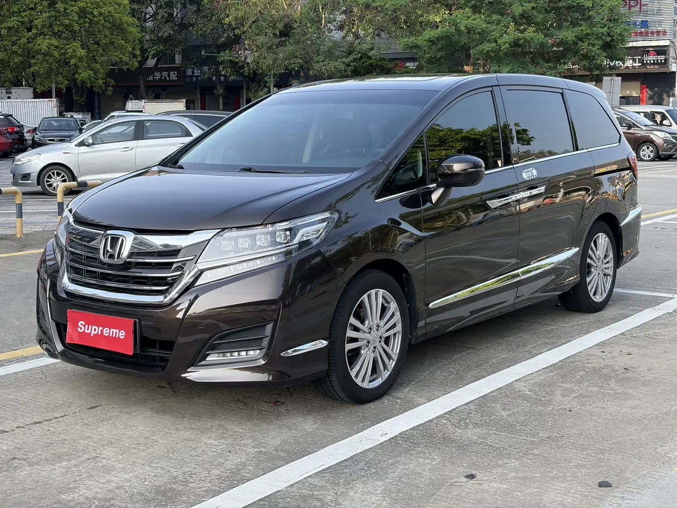 Honda Elysion