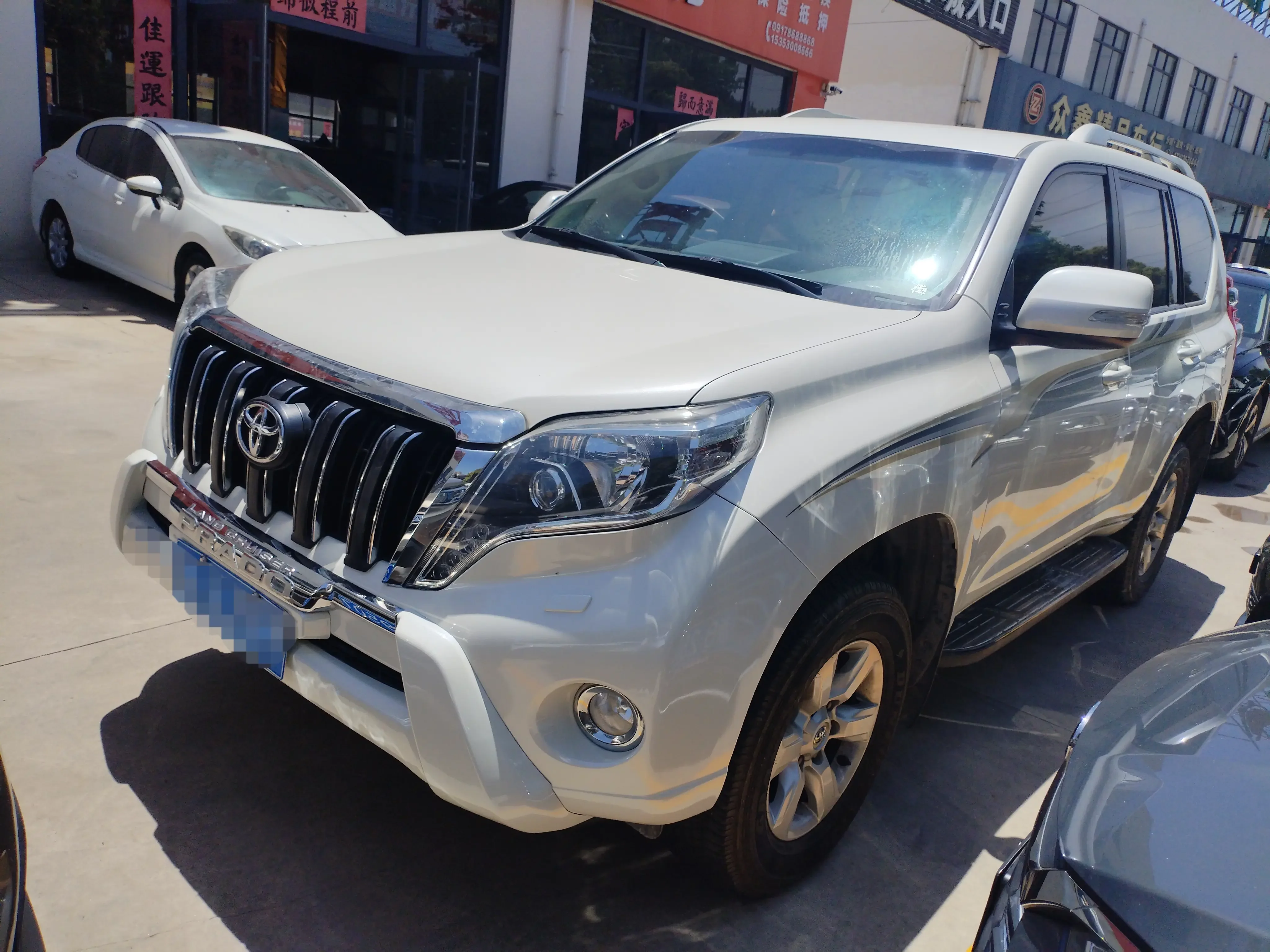 Toyota Prado