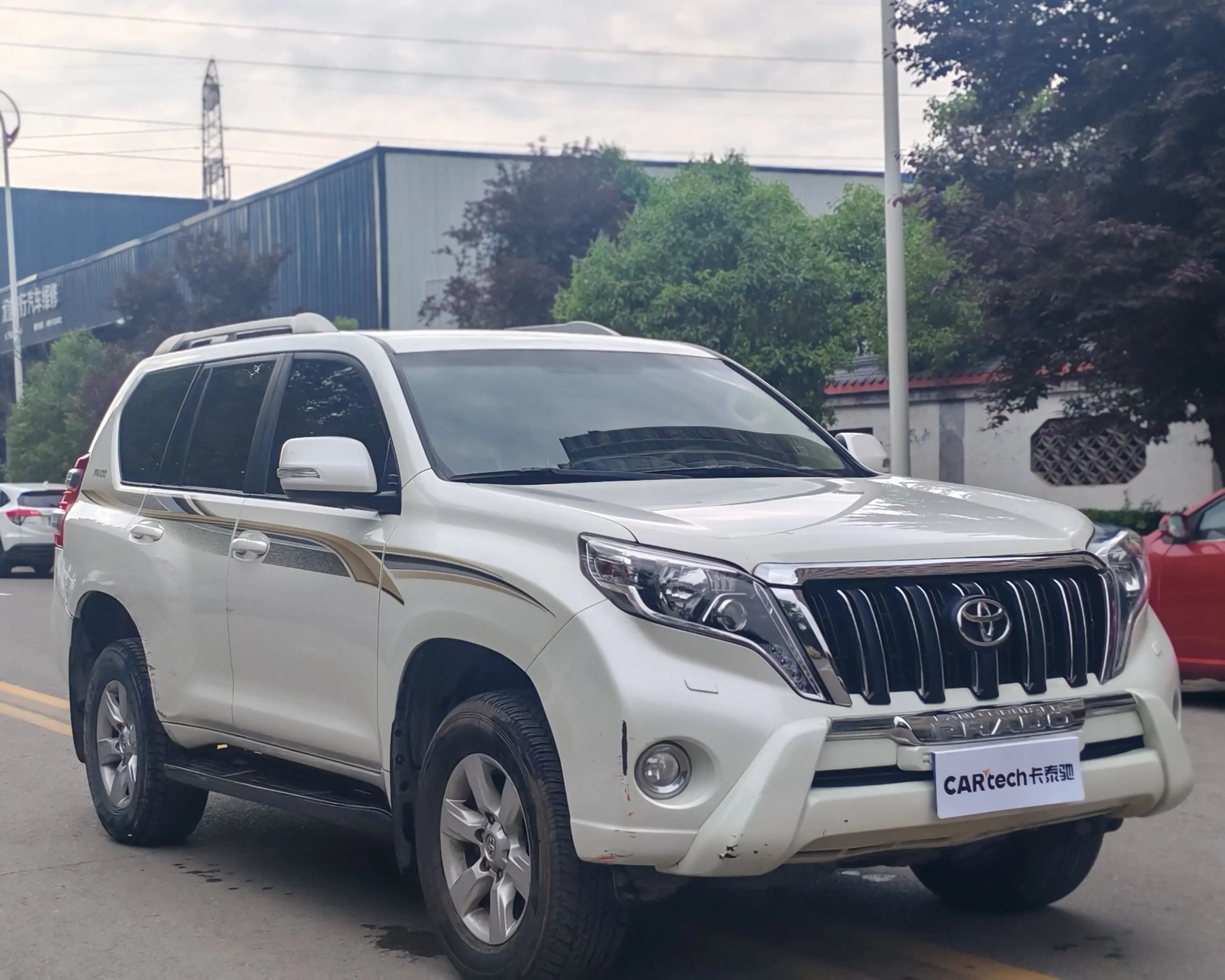 Toyota Prado