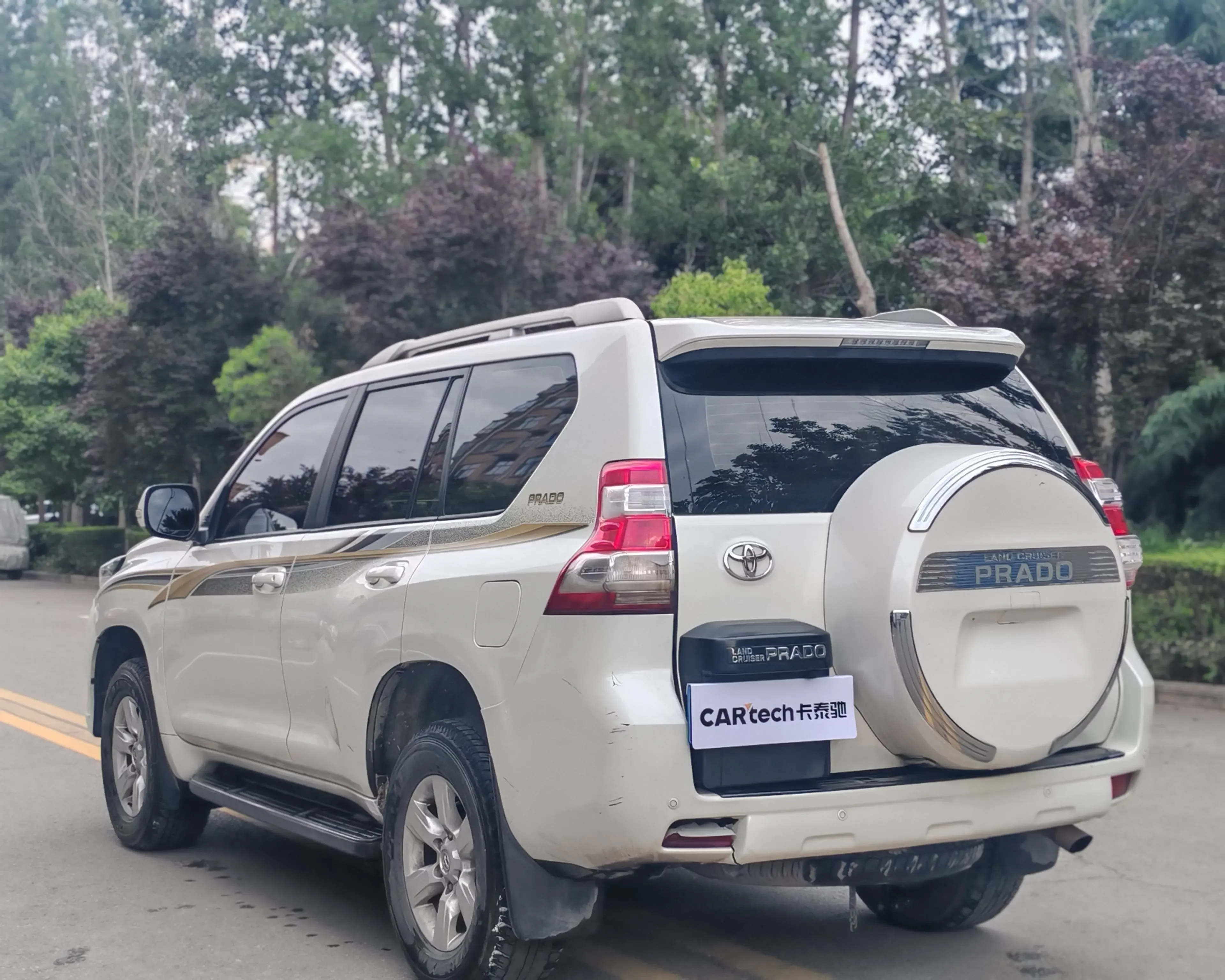 Toyota Prado