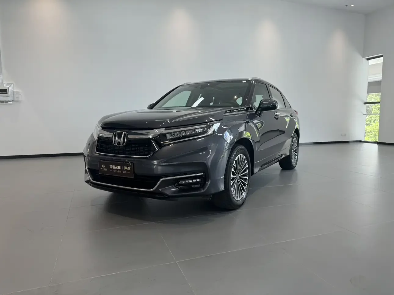 Honda Avancier