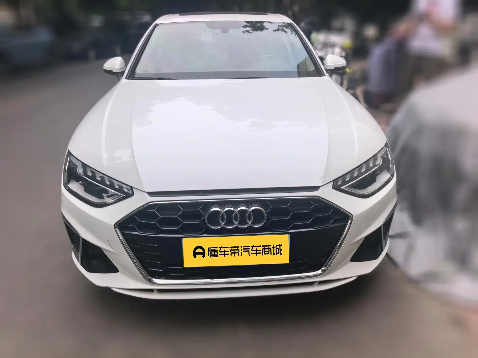Audi A4L