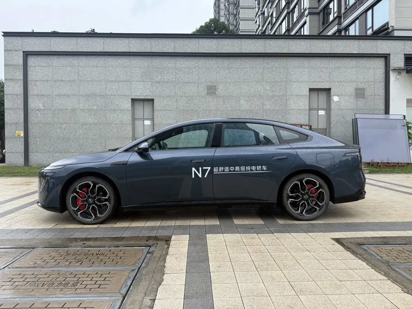 Nissan N7