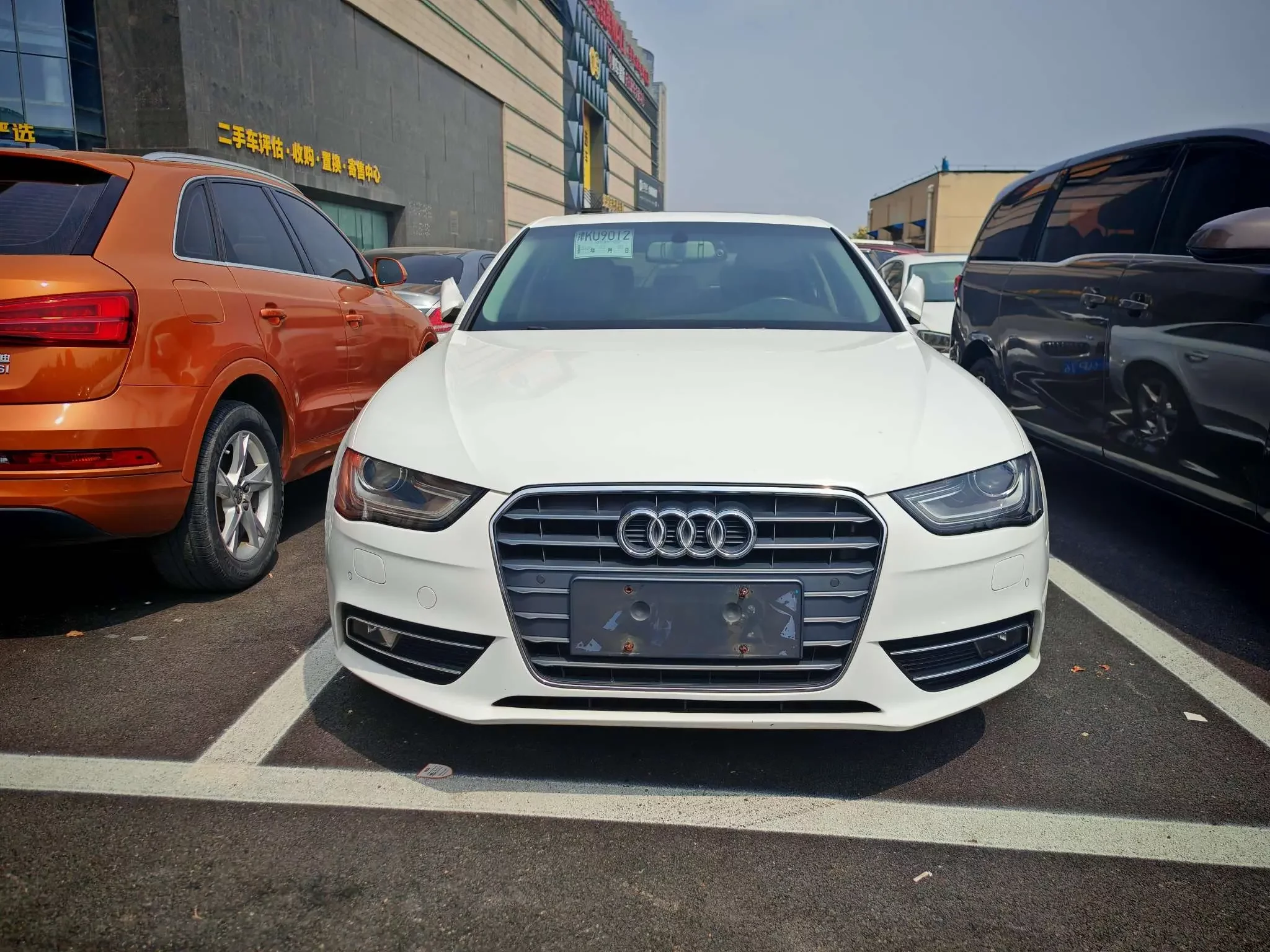 Audi A4L