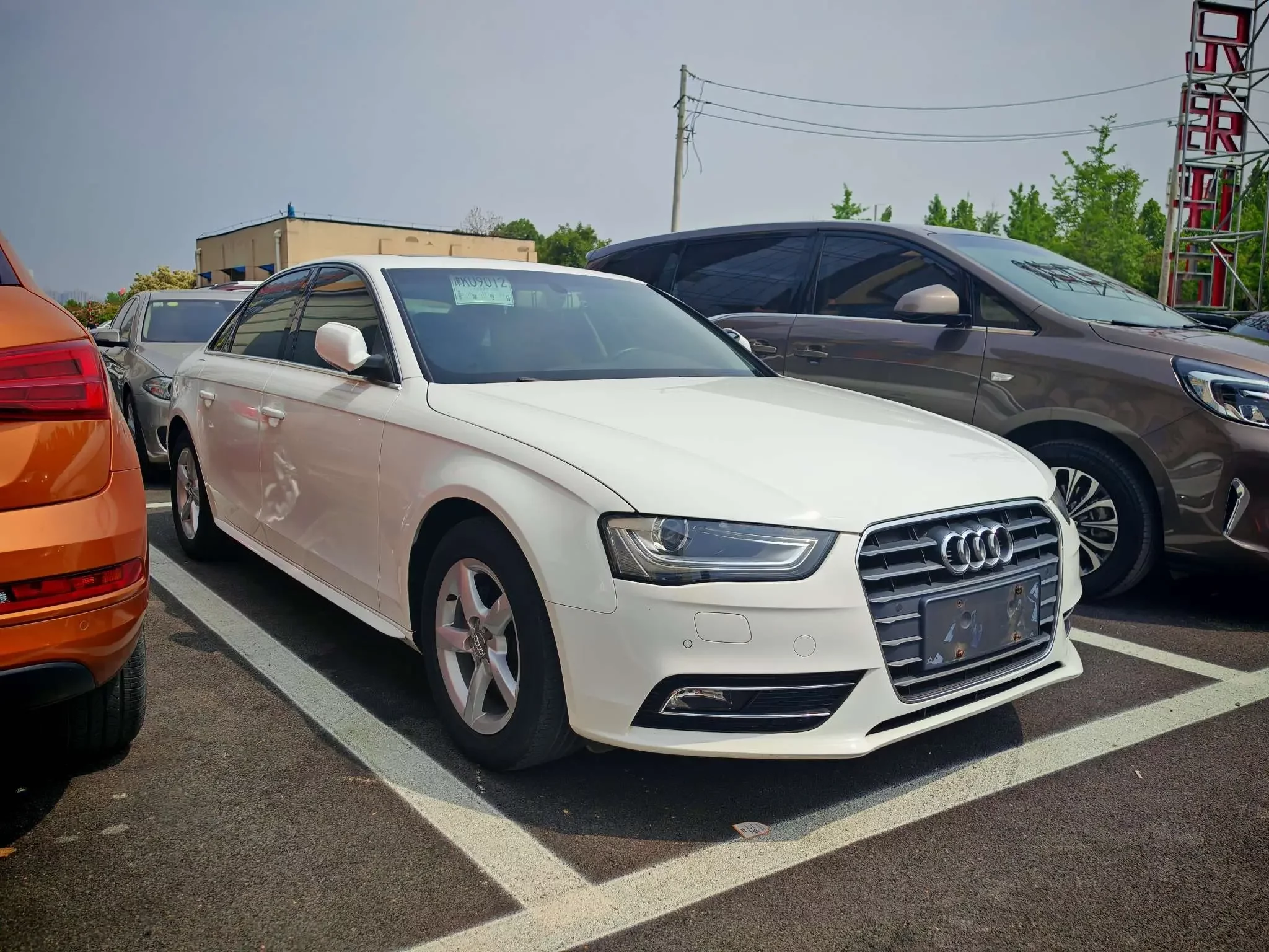Audi A4L