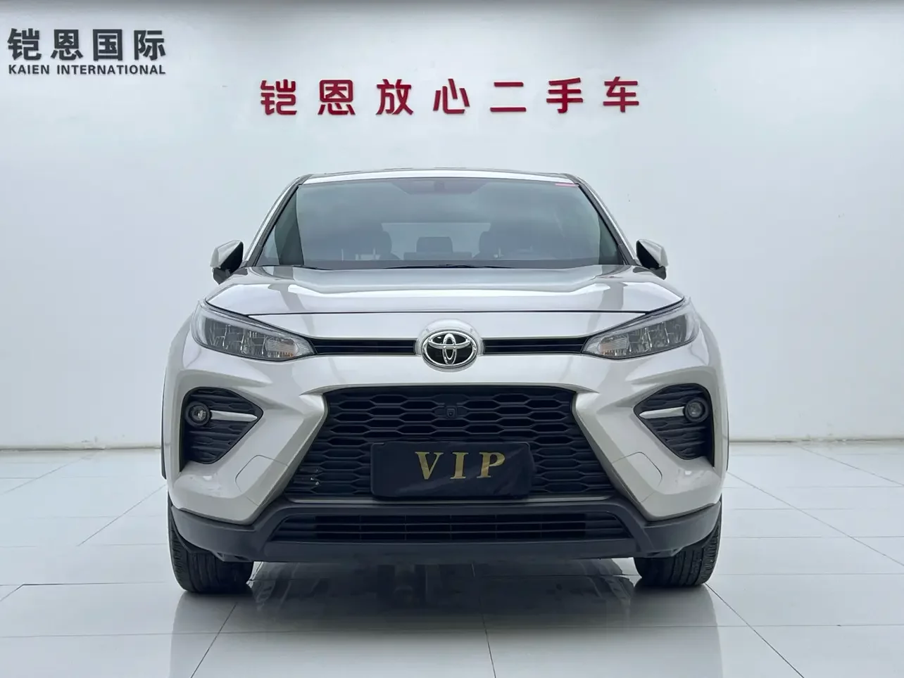 Toyota Willanda
