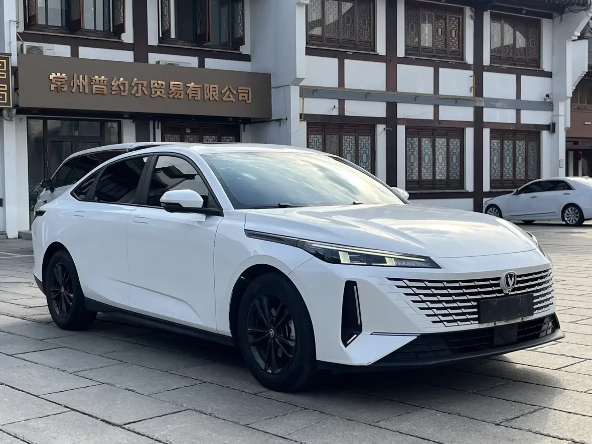 Changan Yida