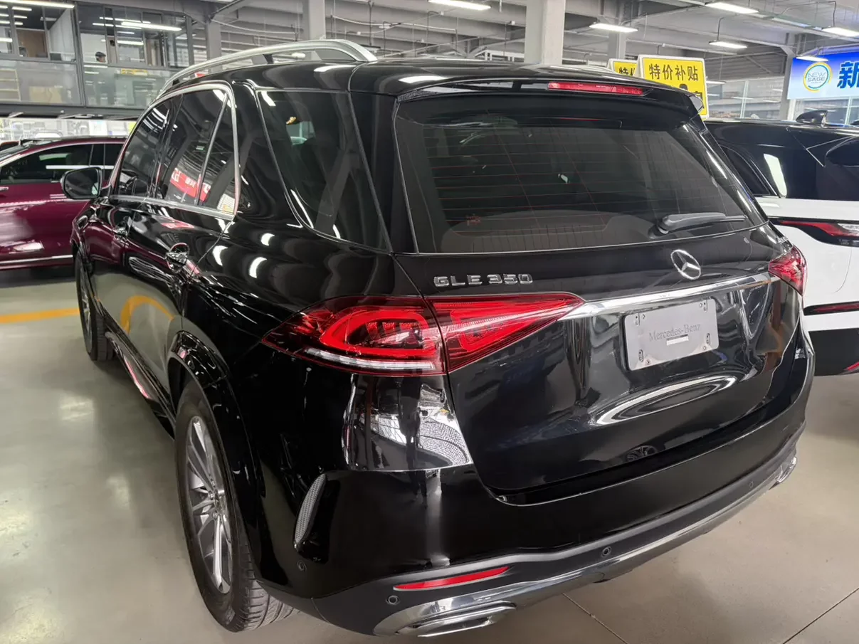 Mercedes-Benz GLE (Imported)