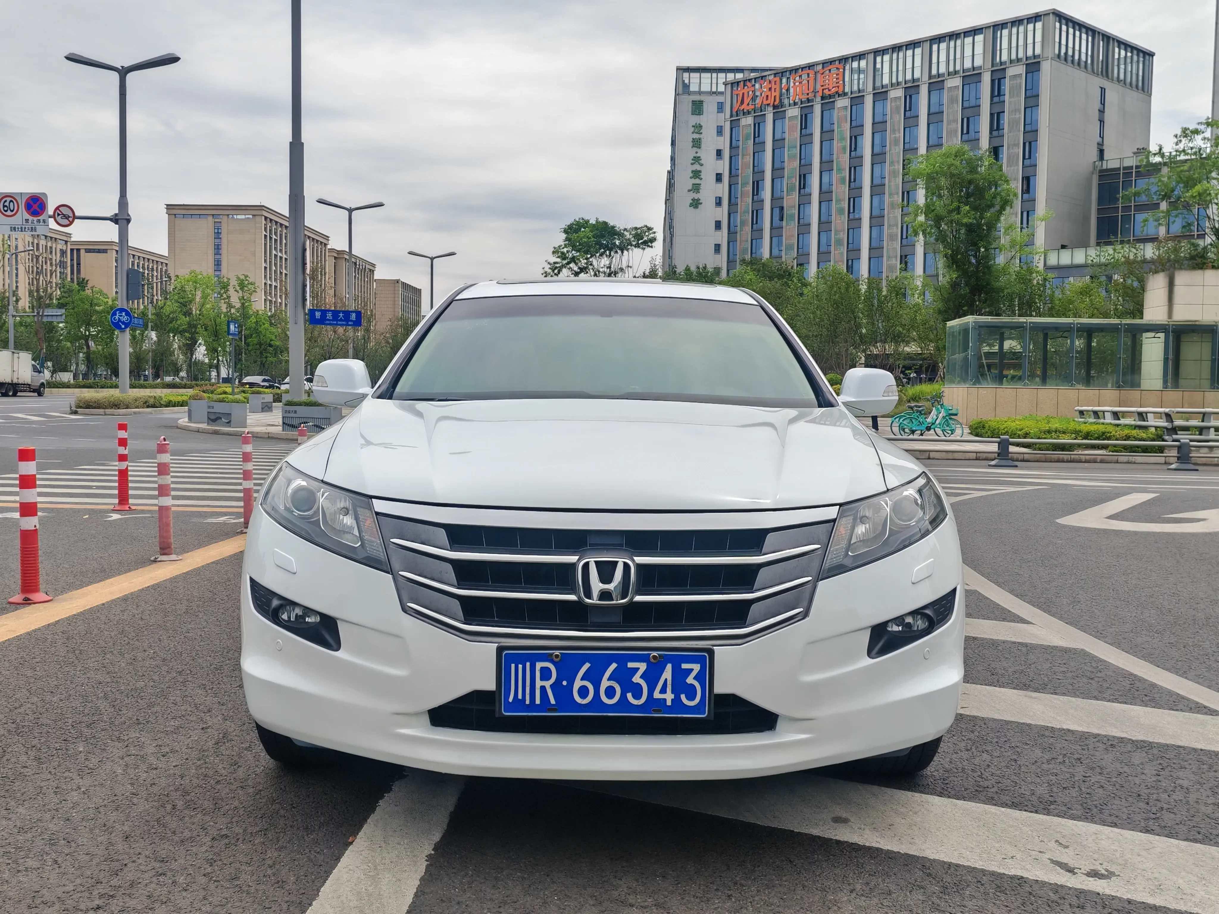 Honda Songs and poems