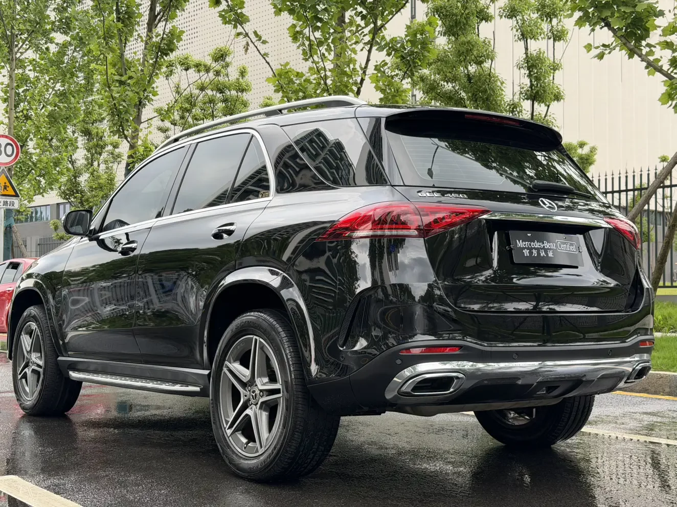 Mercedes-Benz GLE (Imported)