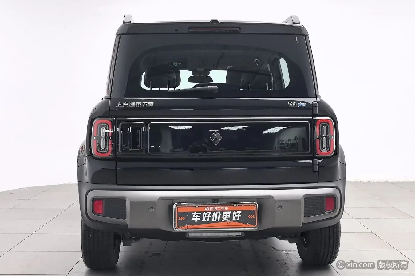 Baojun Yueya Plus