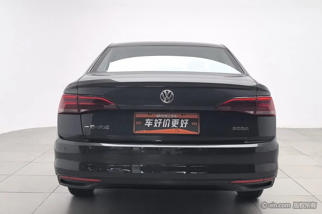 Volkswagen Bora