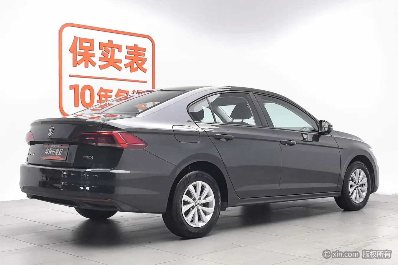 Volkswagen Bora