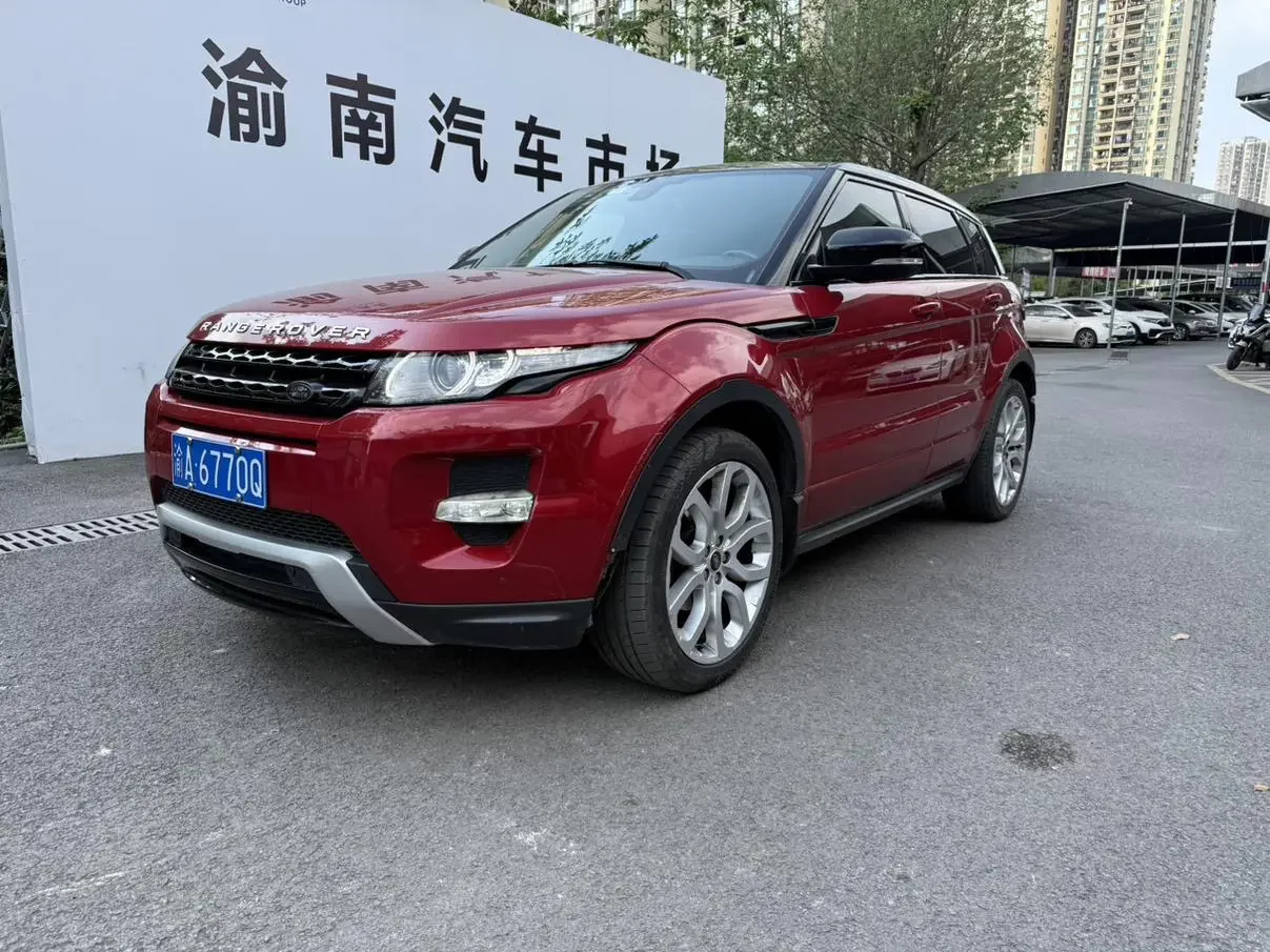 Land Rover Range Rover Evoque