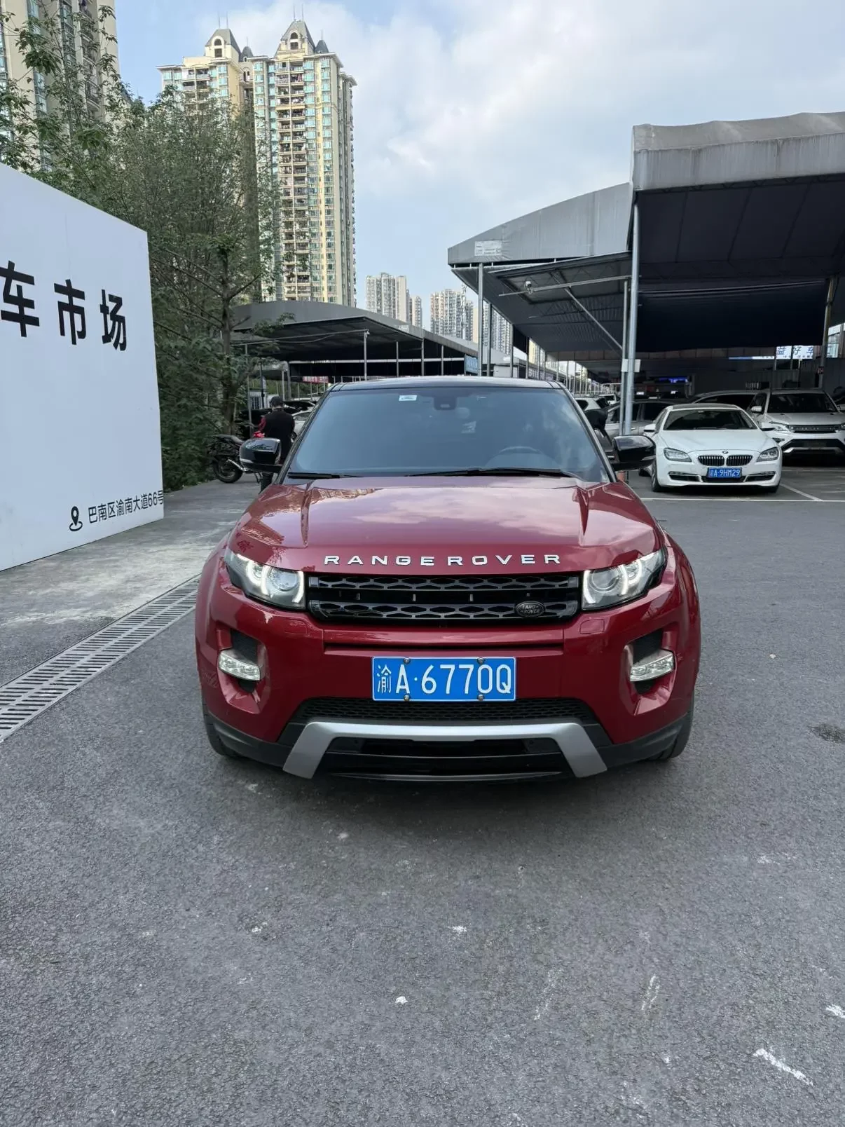 Land Rover Range Rover Evoque