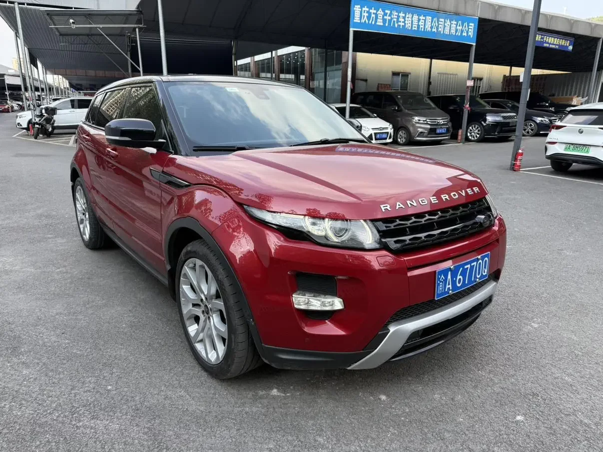 Land Rover Range Rover Evoque