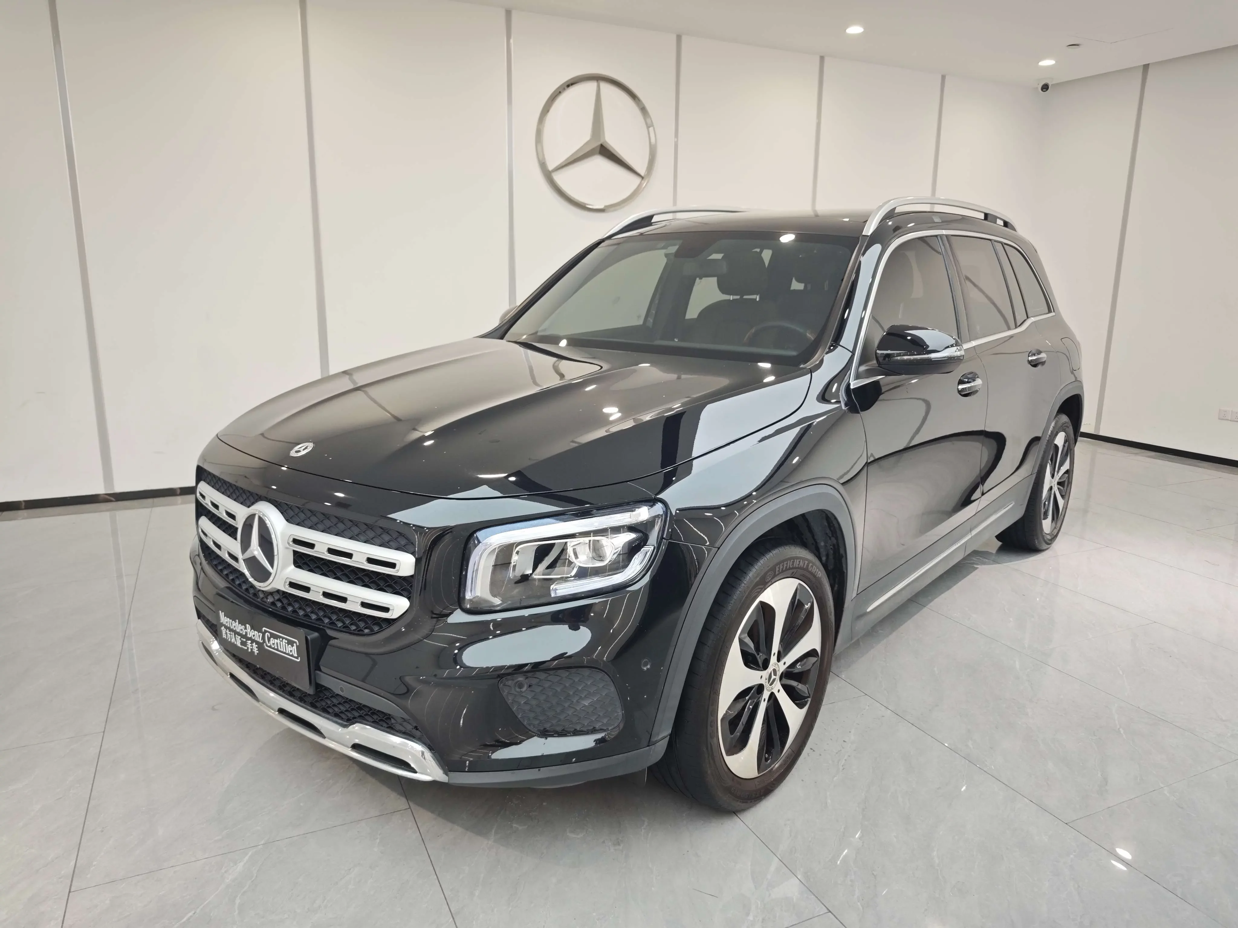 Mercedes-Benz GLB