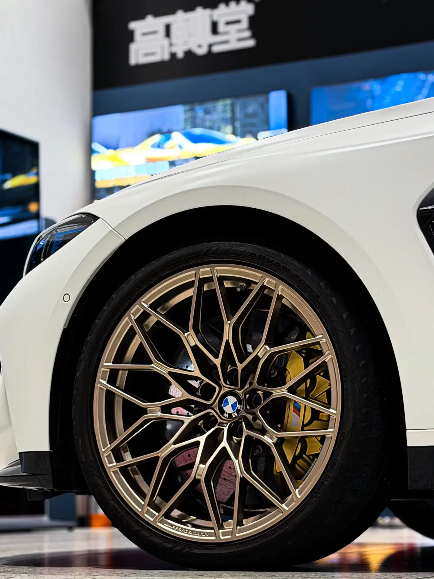 BMW M3