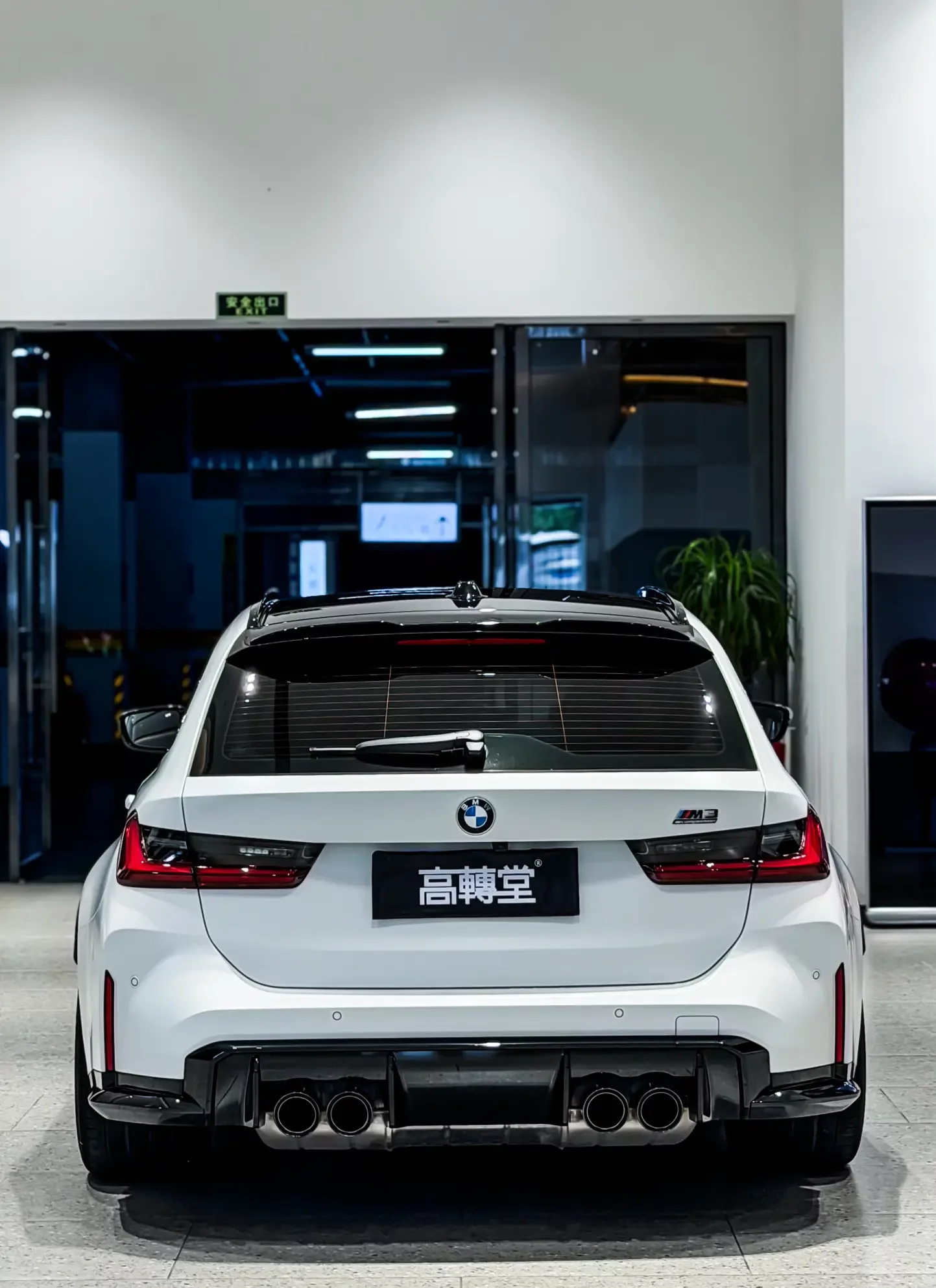 BMW M3