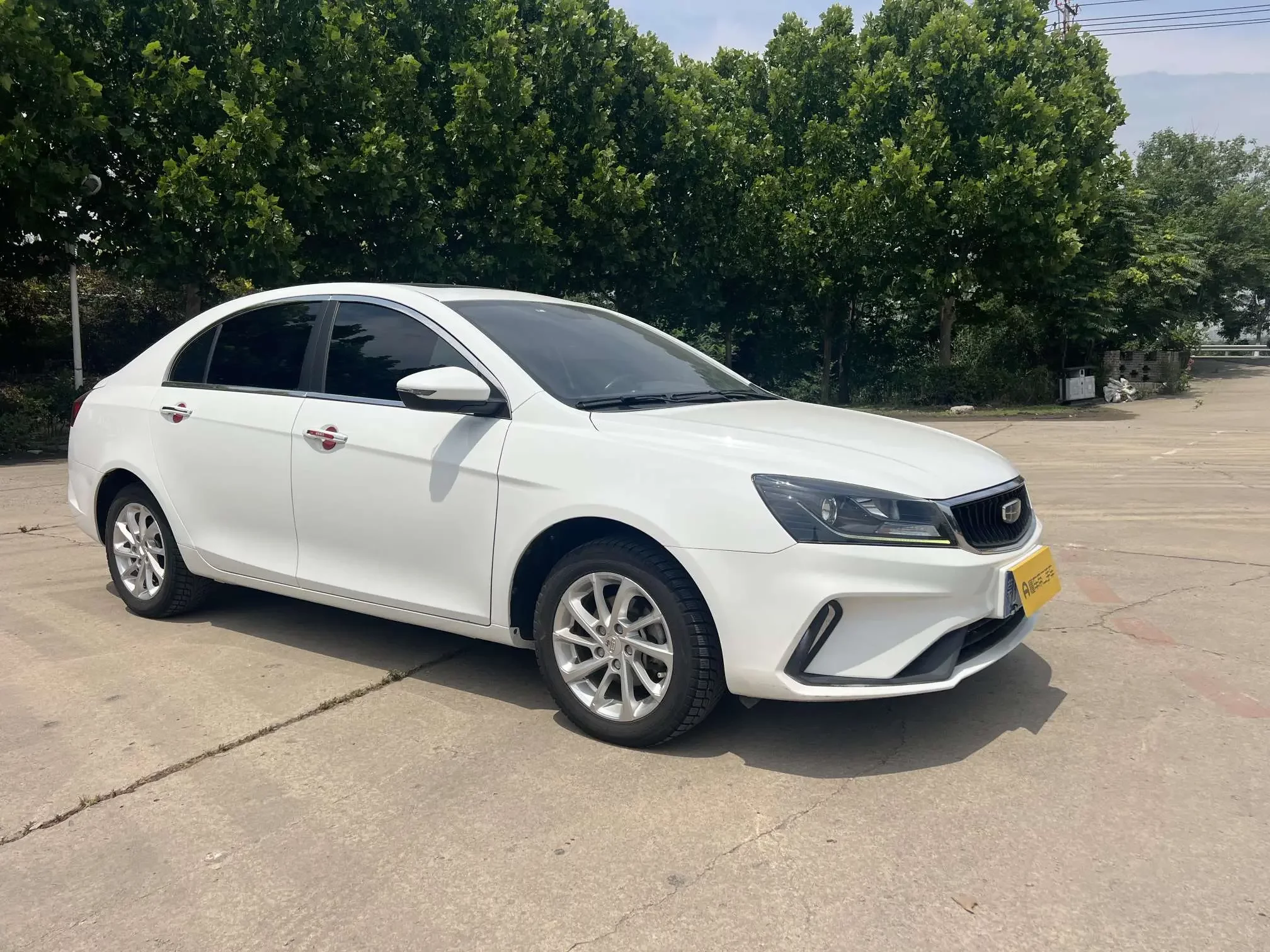 Geely emgrand