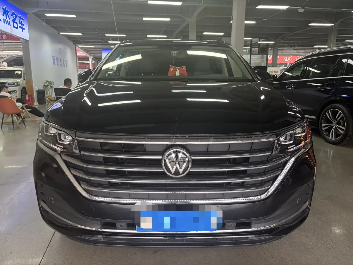 Volkswagen Weiran