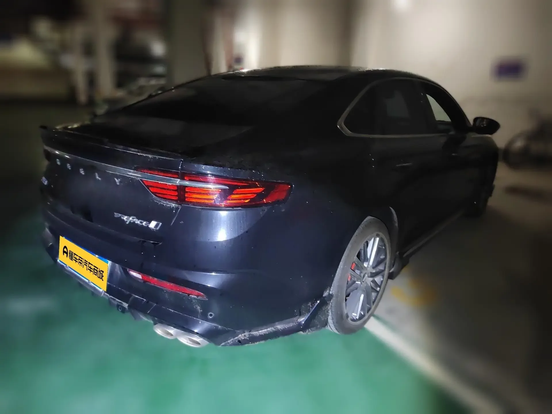 Geely Preface