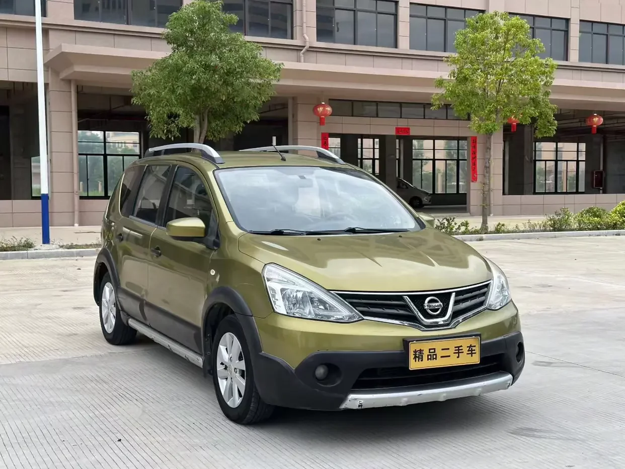 Nissan Li Wei