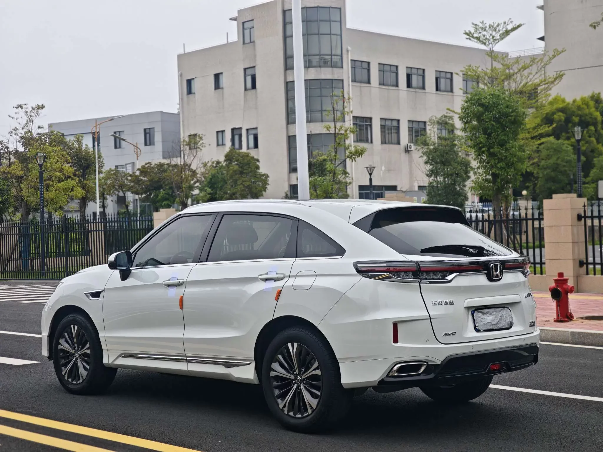 Honda UR-V