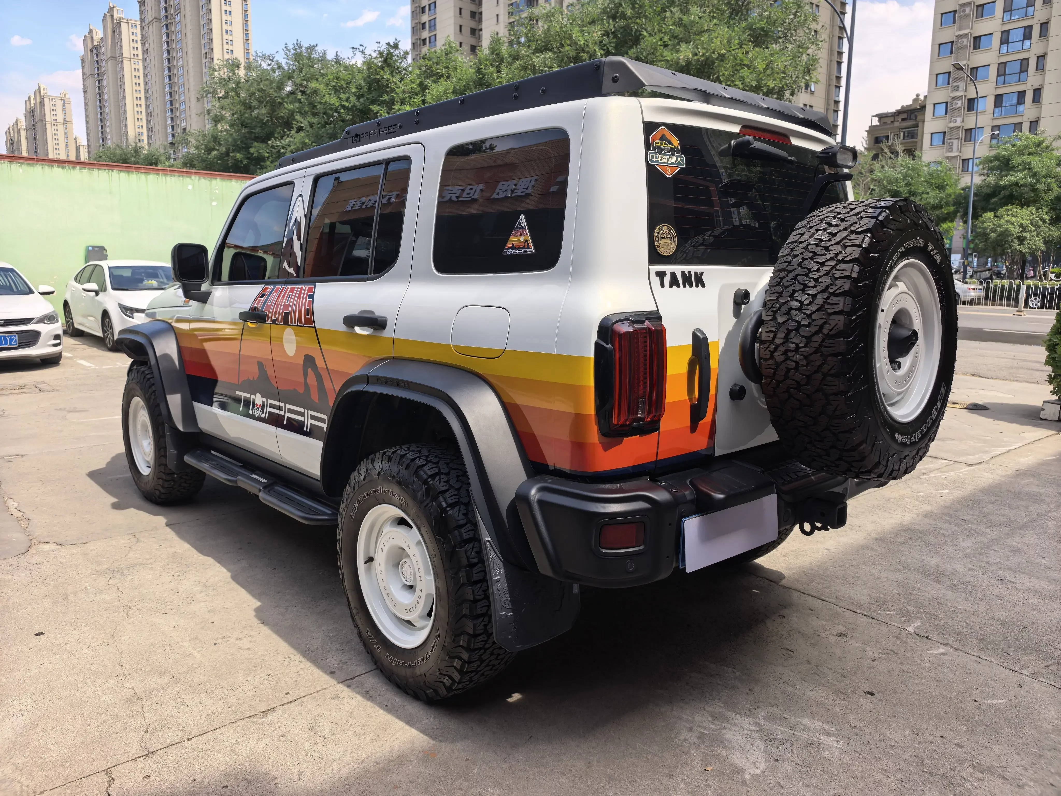 Tank 300