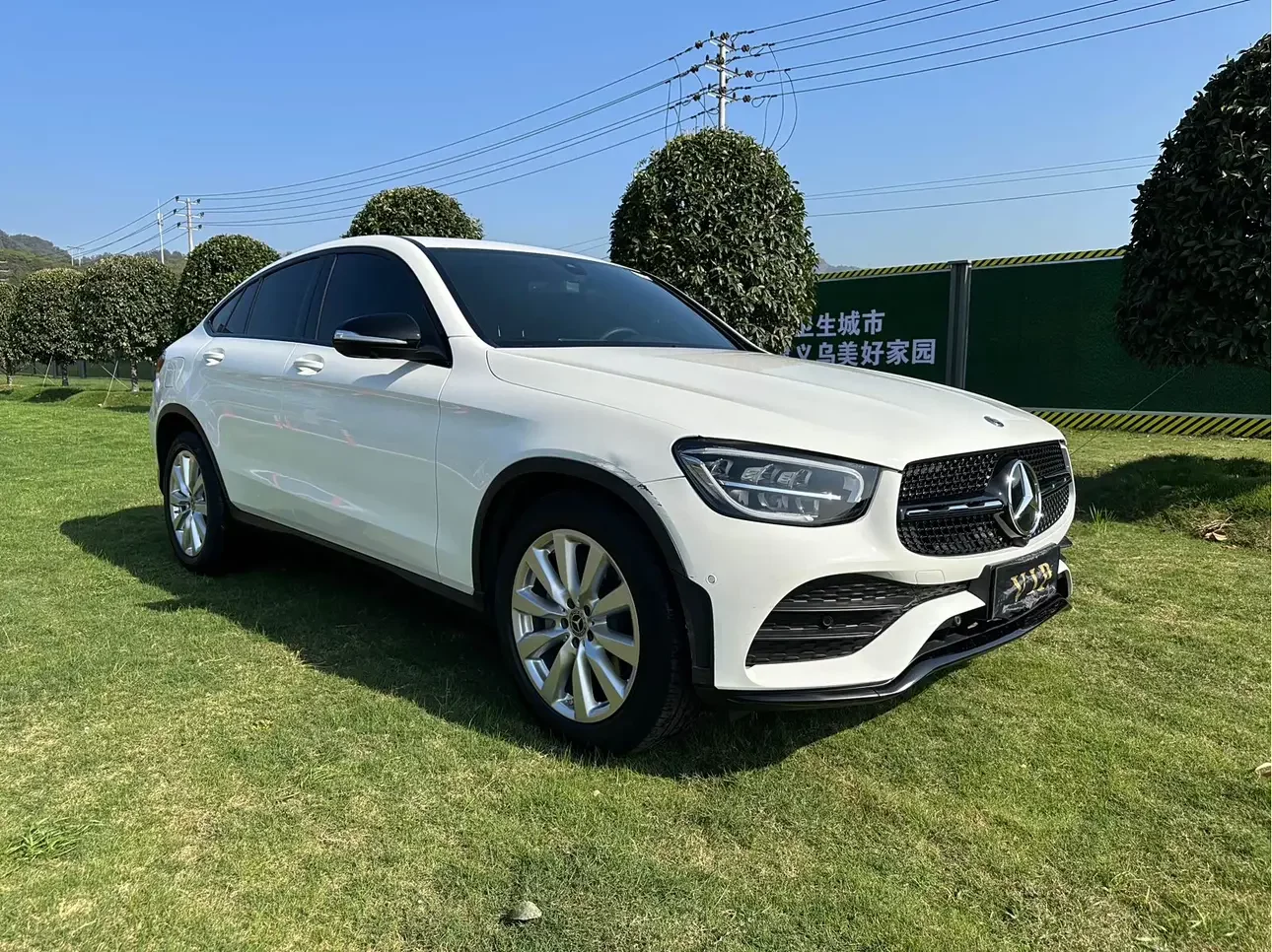 Mercedes-Benz GLC Coupe