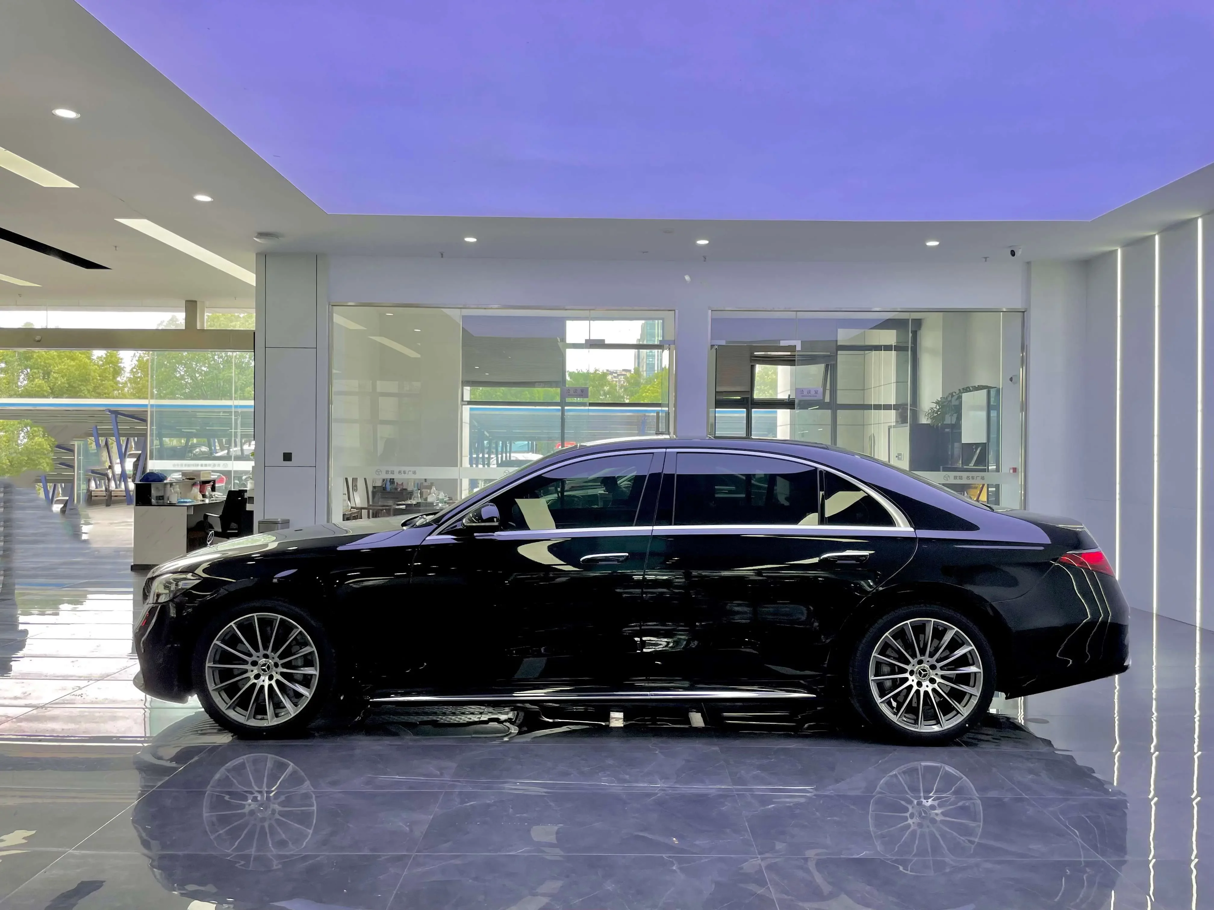 Mercedes-Benz S Class