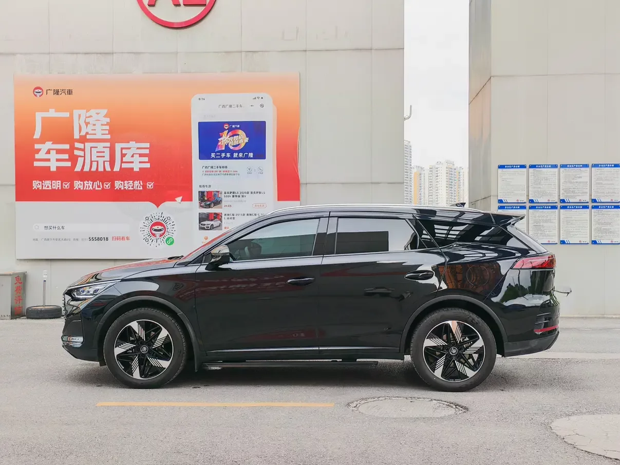 BYD Tang DM
