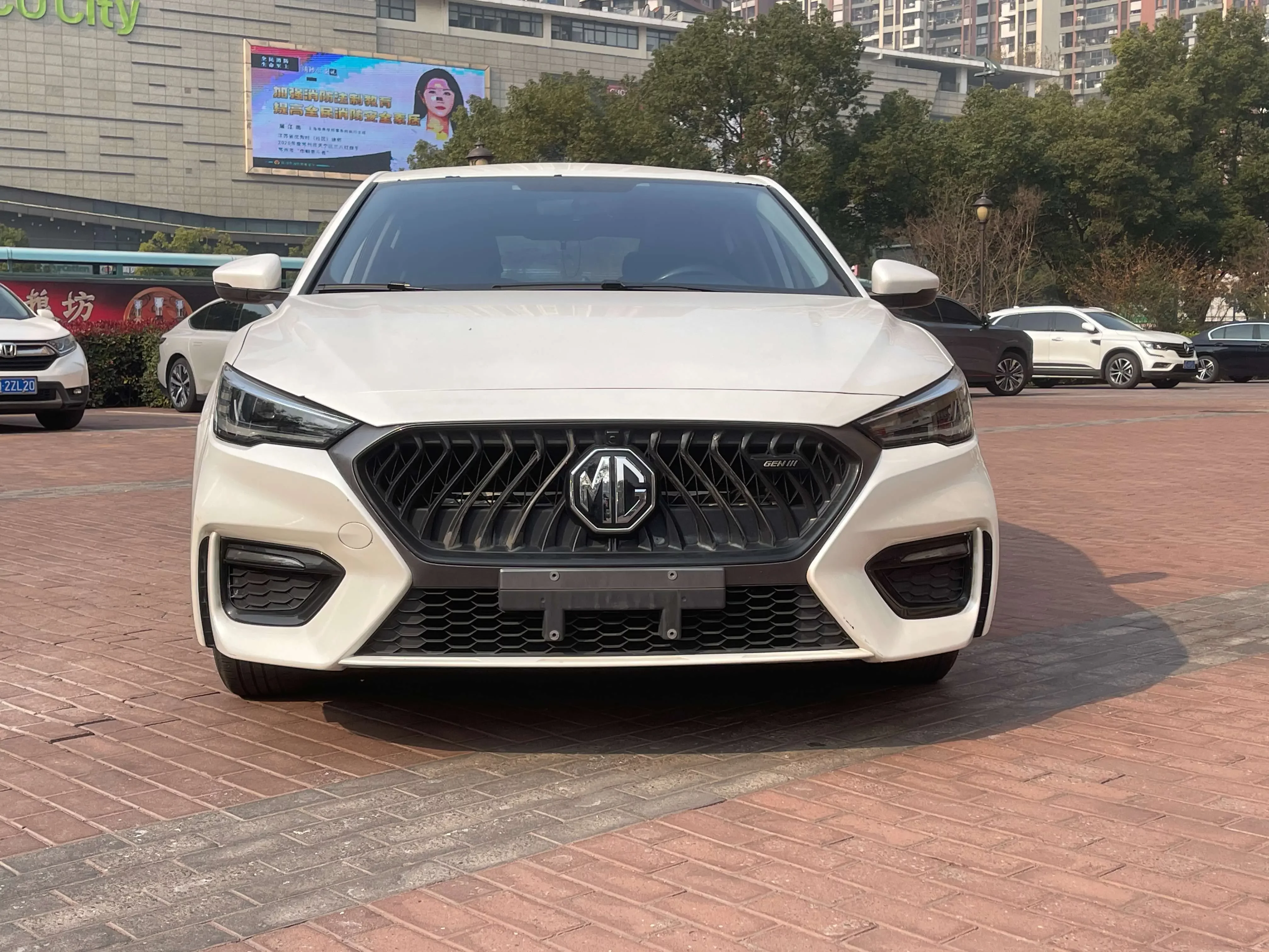 MG 6