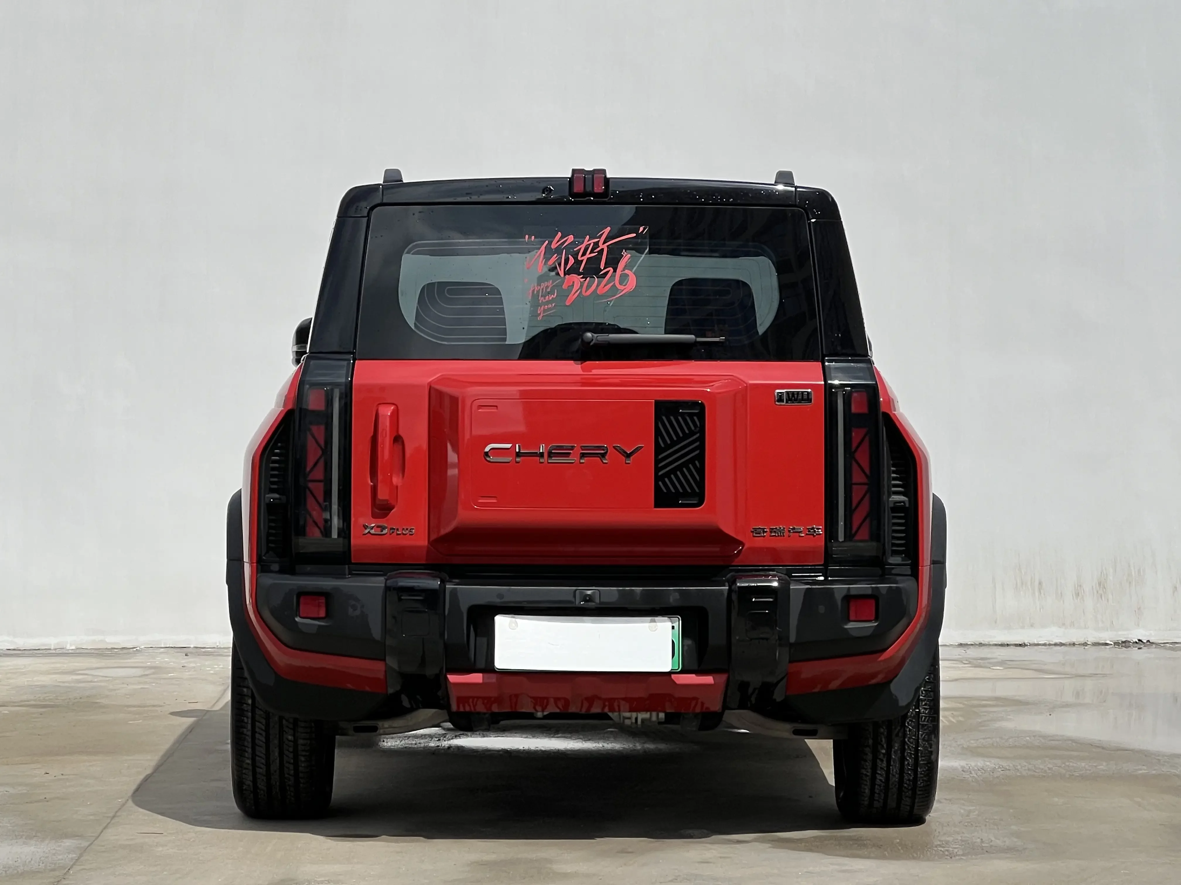 Chery Fengyun X3 PLUS
