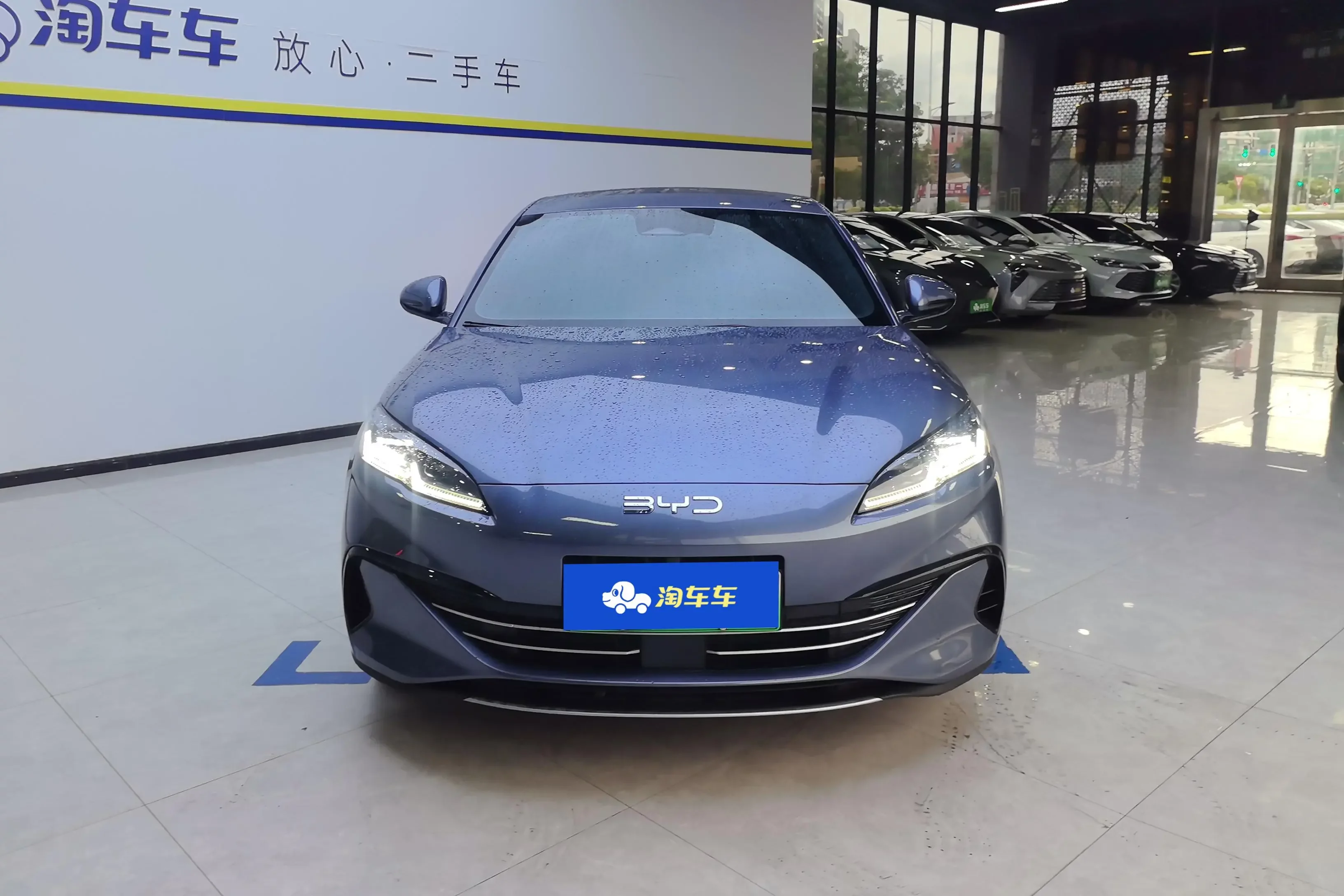 BYD Seal 06DM