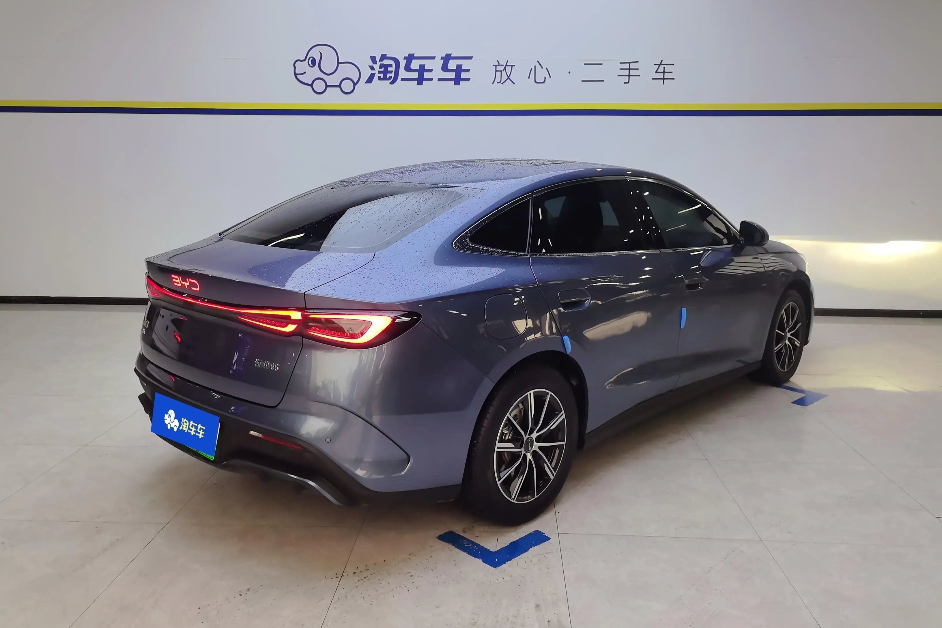 BYD Seal 06DM