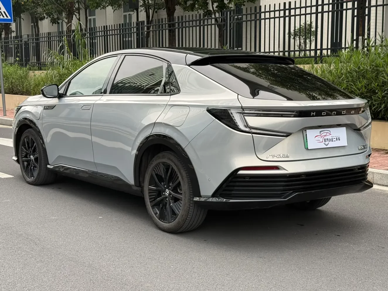 Honda e:NP2 Ji Pai 2