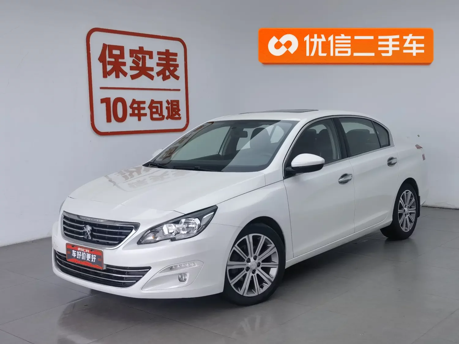 Peugeot 408