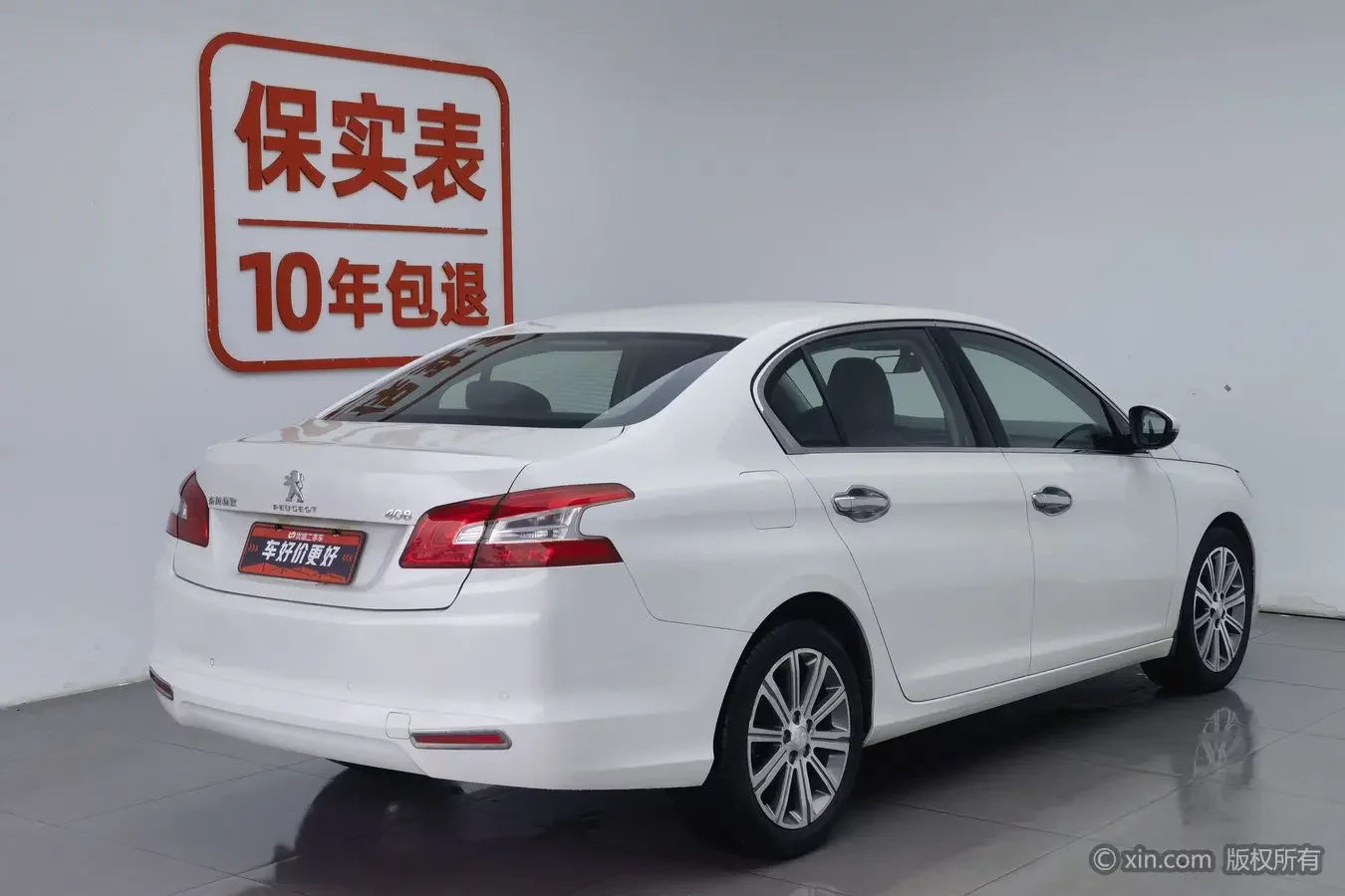 Peugeot 408