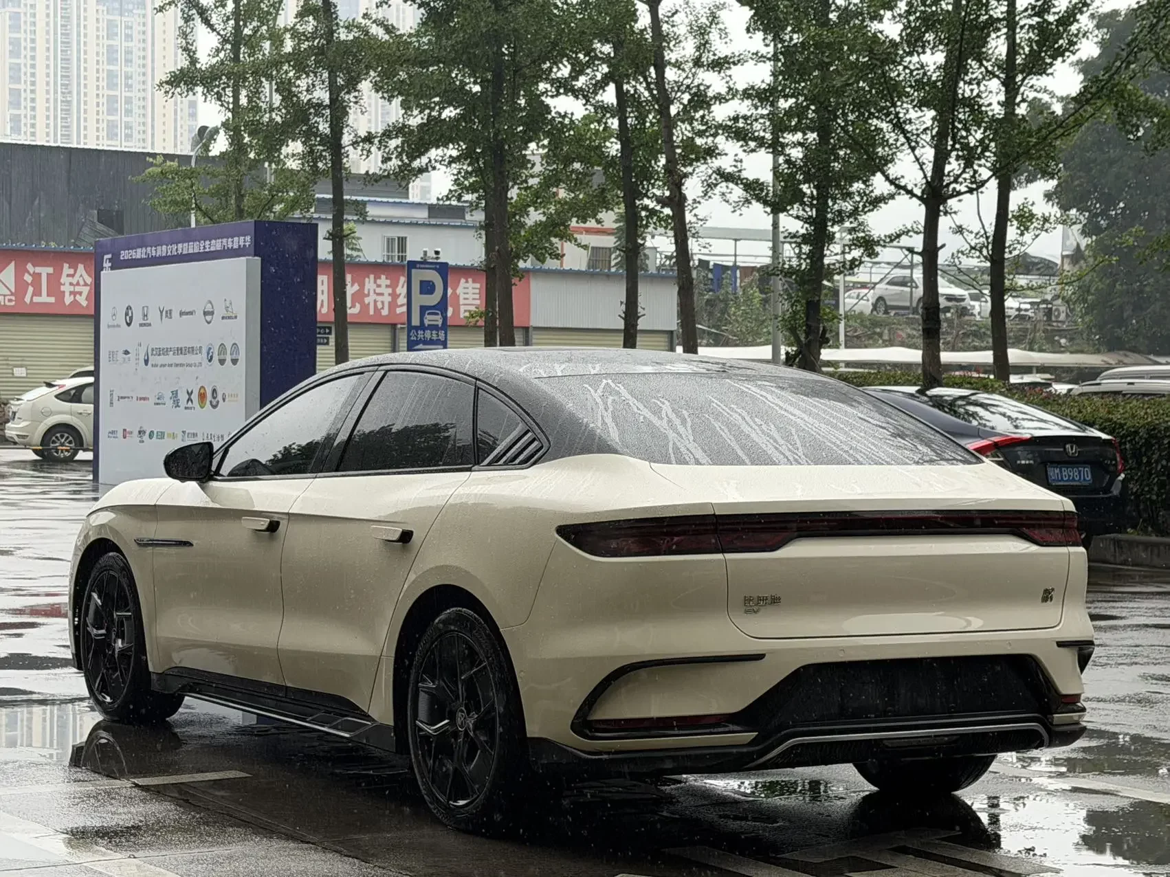 BYD Han EV