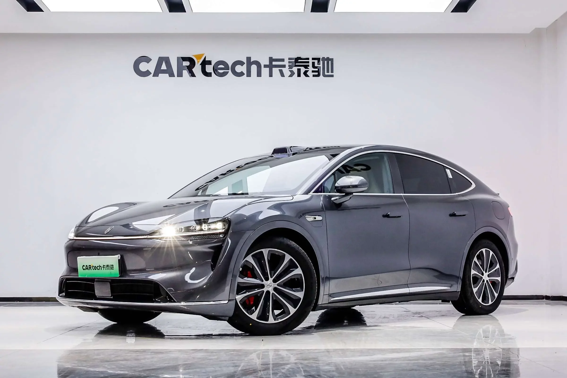 Luxeed Zhijie R7