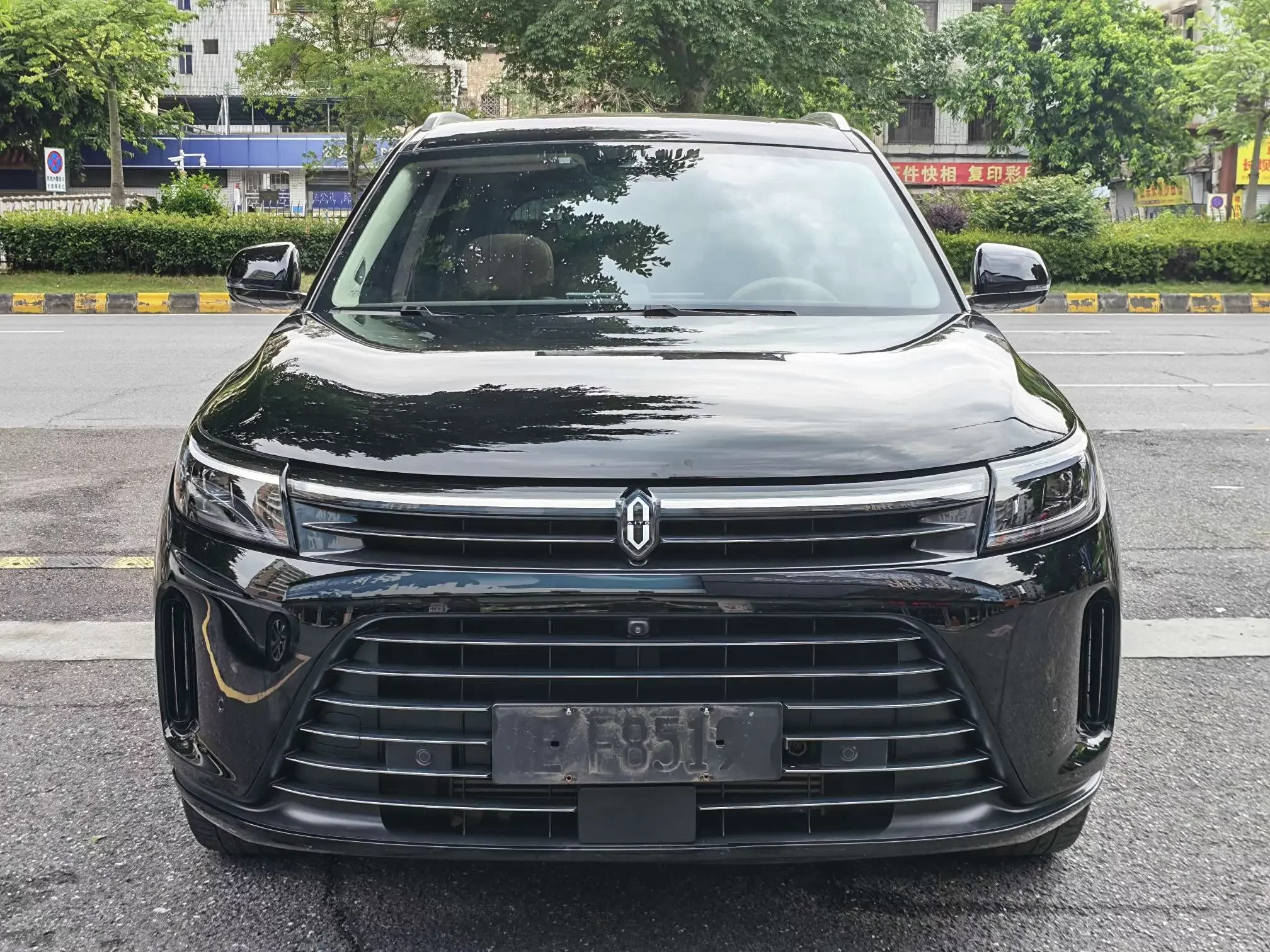 AITO M7